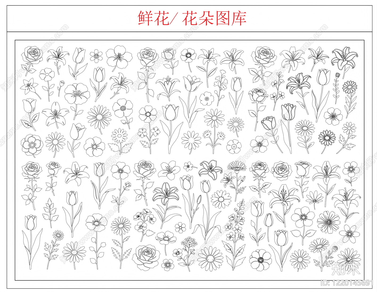 花cad施工图下载【ID:1220145691】
