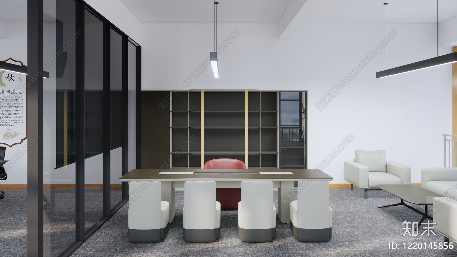 新中式会议室SU模型下载【ID:1220145856】