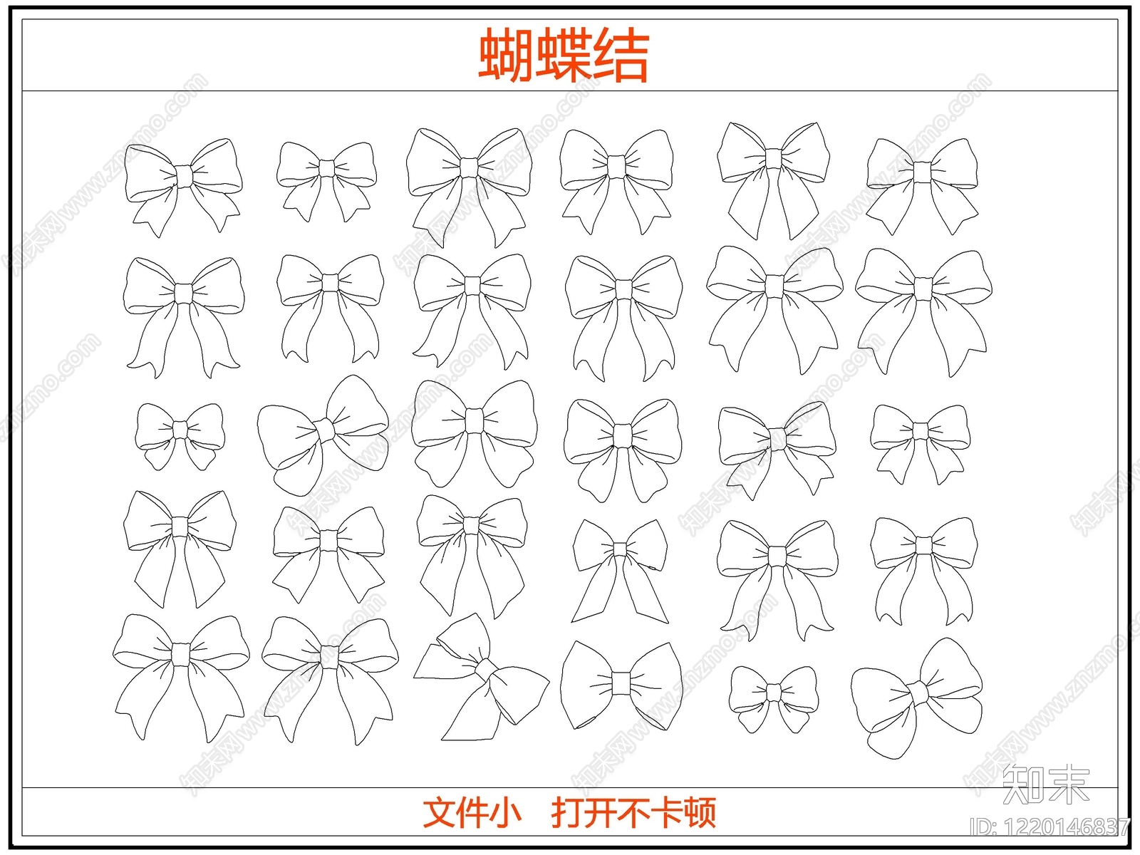 综合软装摆件图库CAD图纸