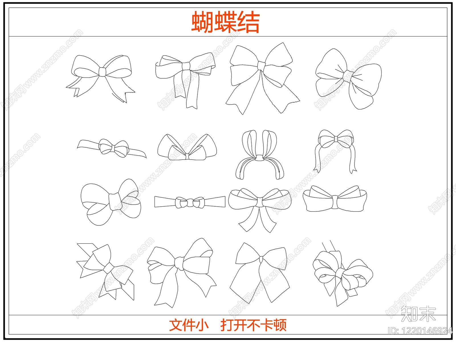 综合软装摆件图库CAD图纸
