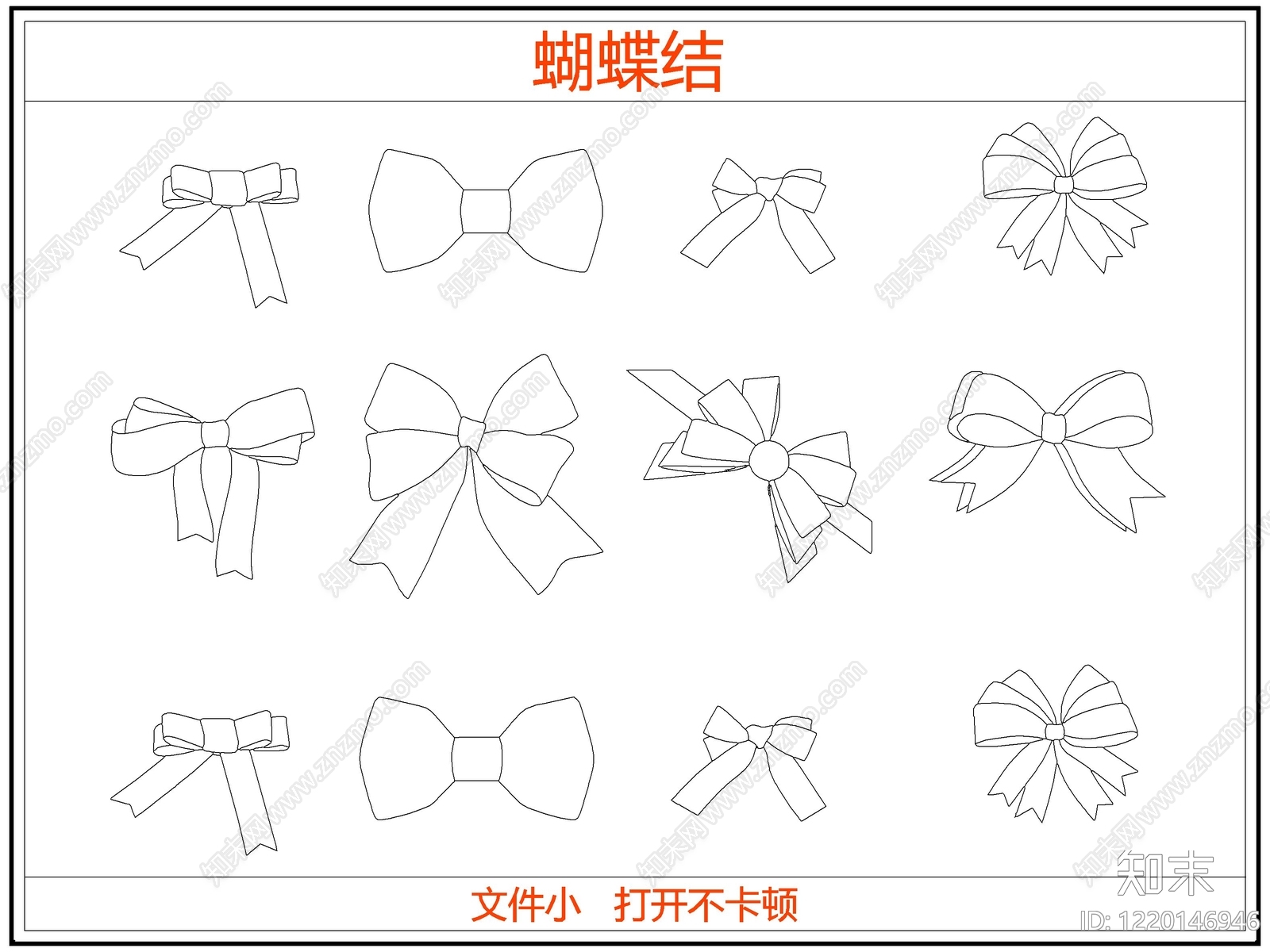 综合软装摆件图库CAD图纸