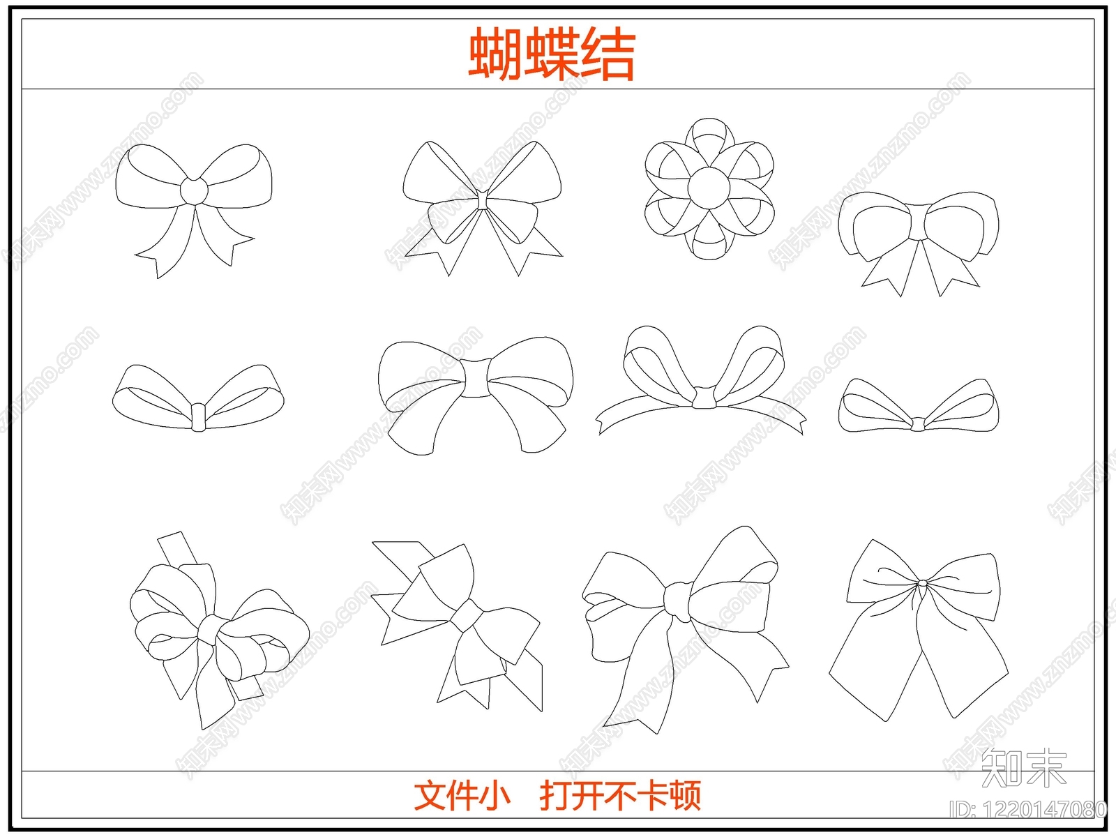 综合软装摆件图库CAD图纸