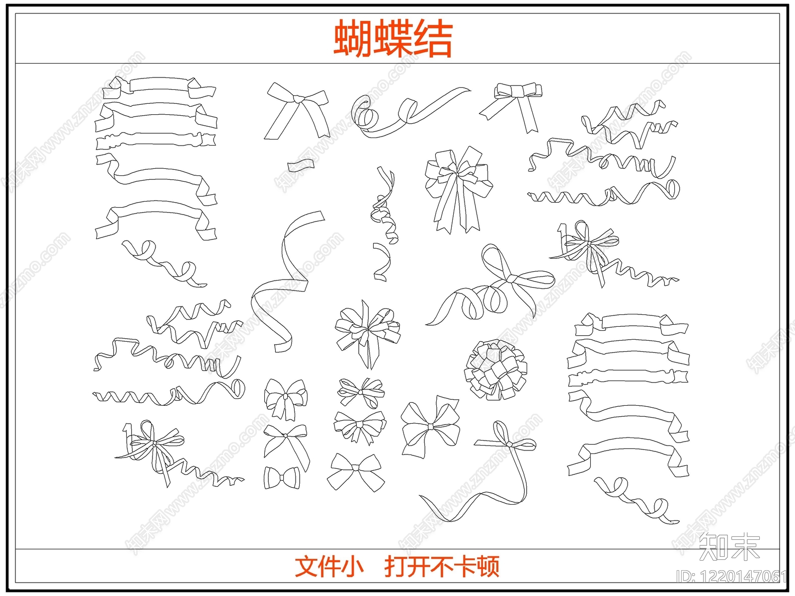 综合软装摆件图库CAD图纸
