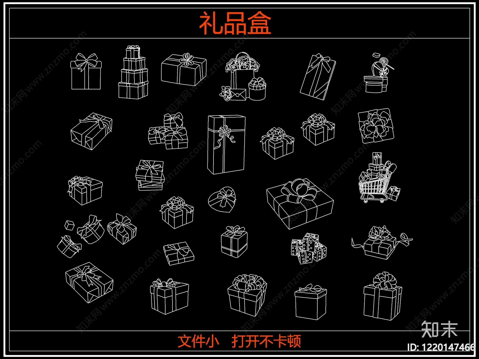综合软装摆件图库CAD图纸