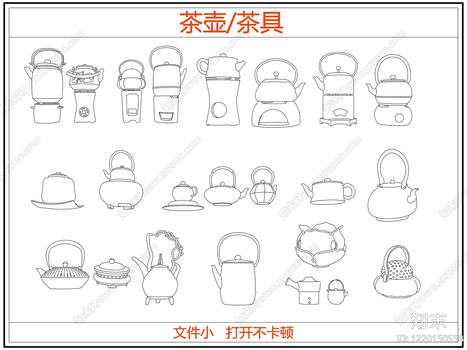 中式摆件CAD图纸