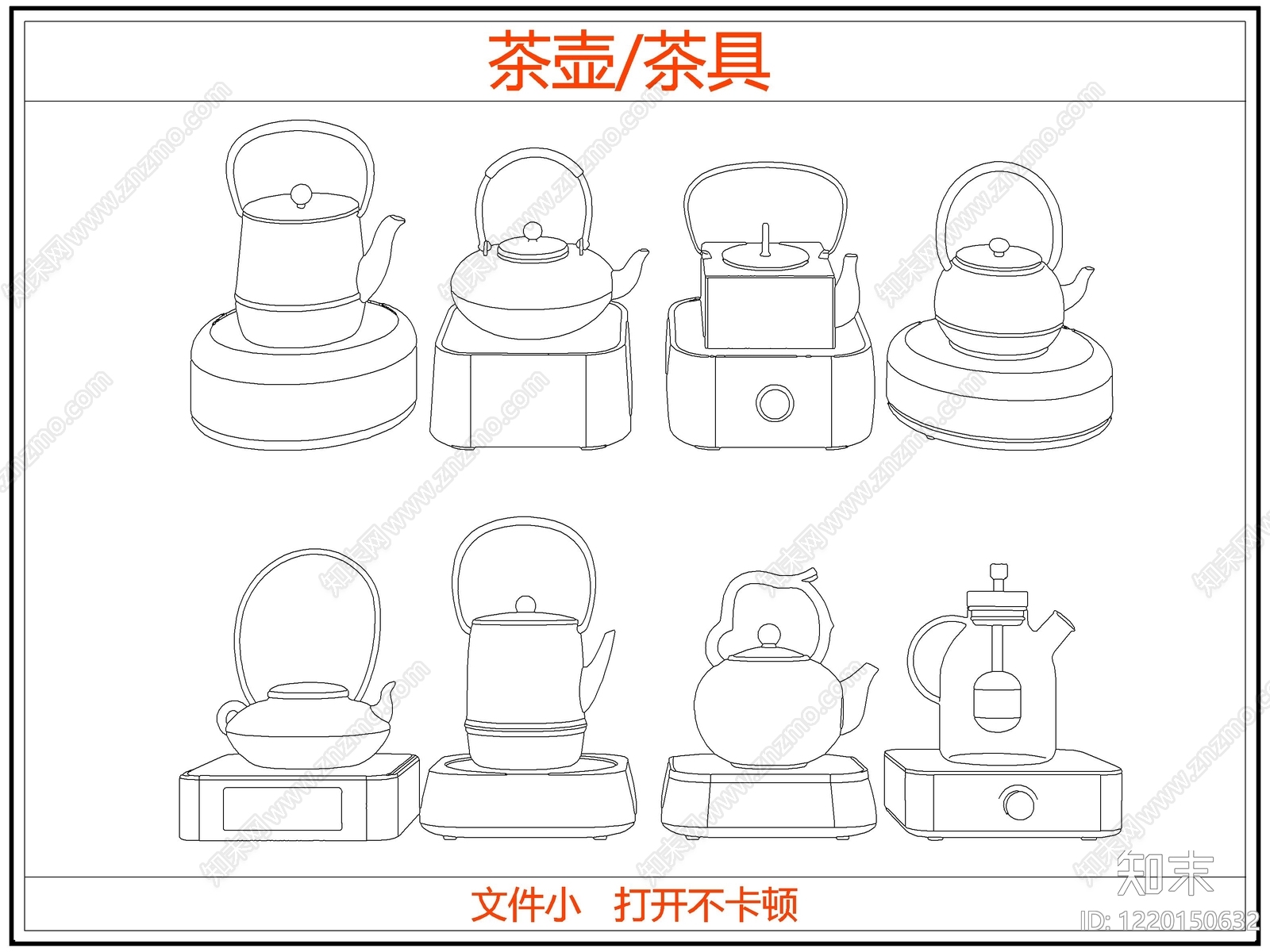 中式摆件CAD图纸