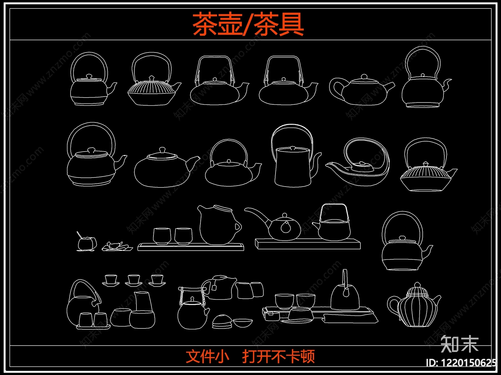 中式摆件CAD图纸