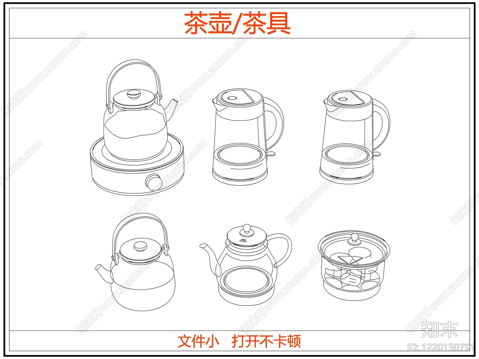 中式摆件CAD图纸