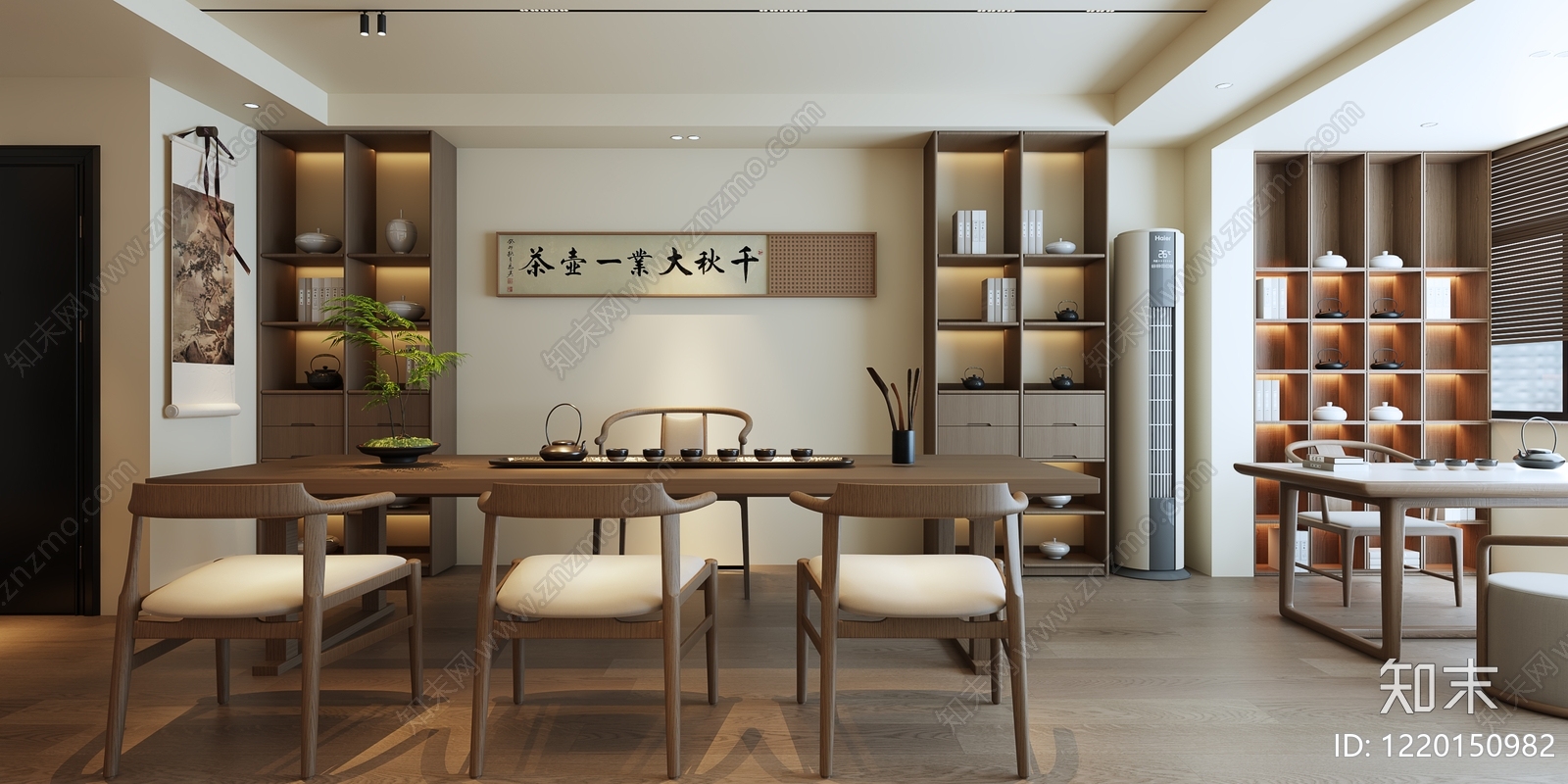 新中式家居客厅3D模型下载【ID:1220150982】