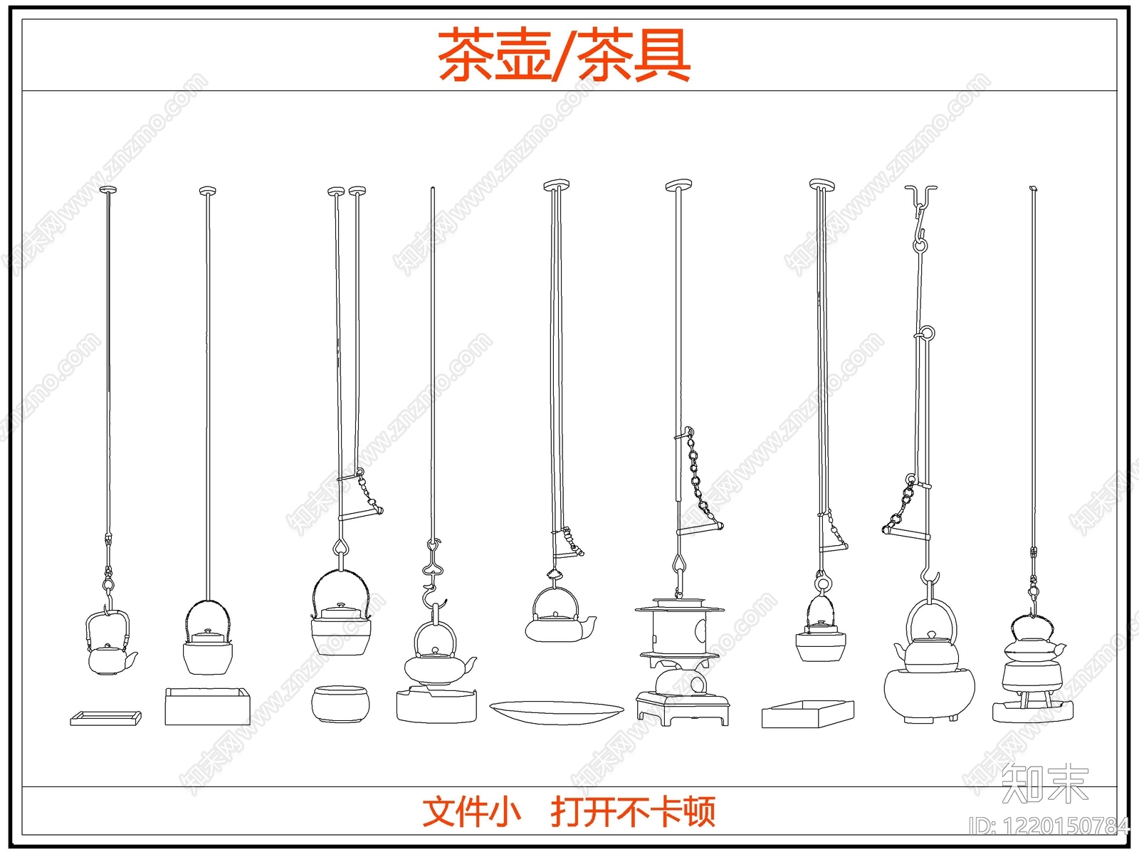 中式摆件CAD图纸