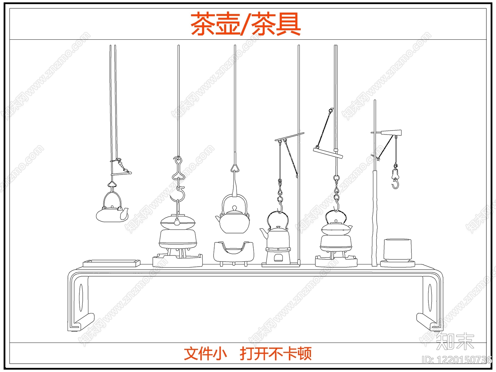 中式摆件CAD图纸
