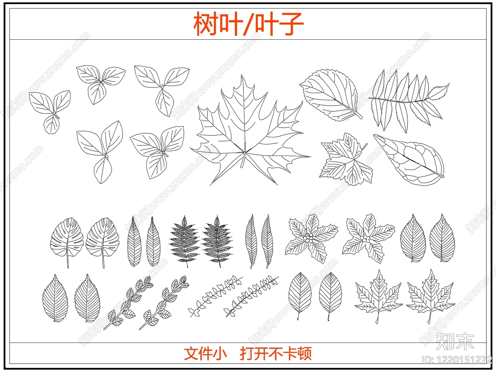 绿植CAD图纸