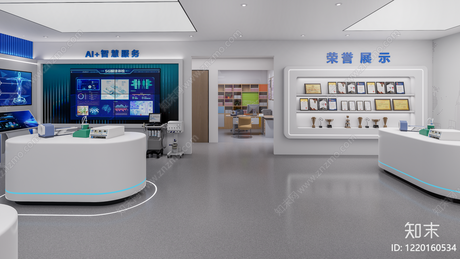 现代简约展厅SU模型下载【ID:1220160534】