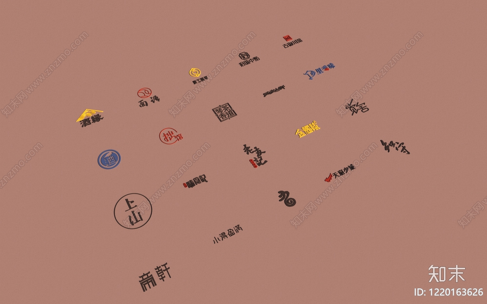 新中式logo3D模型渲染效果图