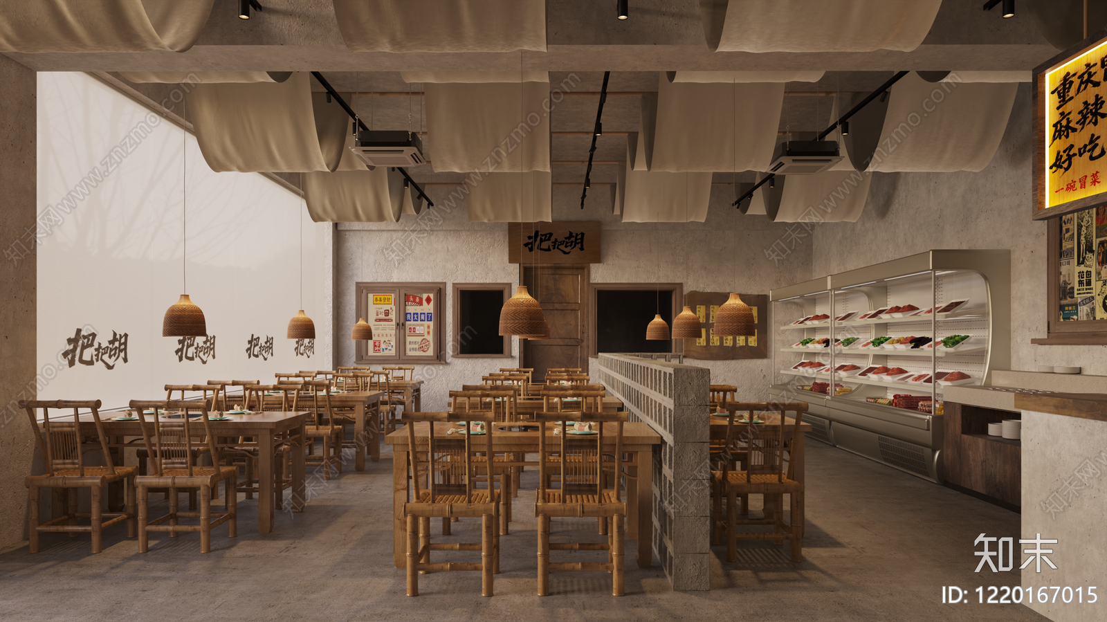 复古中餐厅3D模型下载【ID:1220167015】