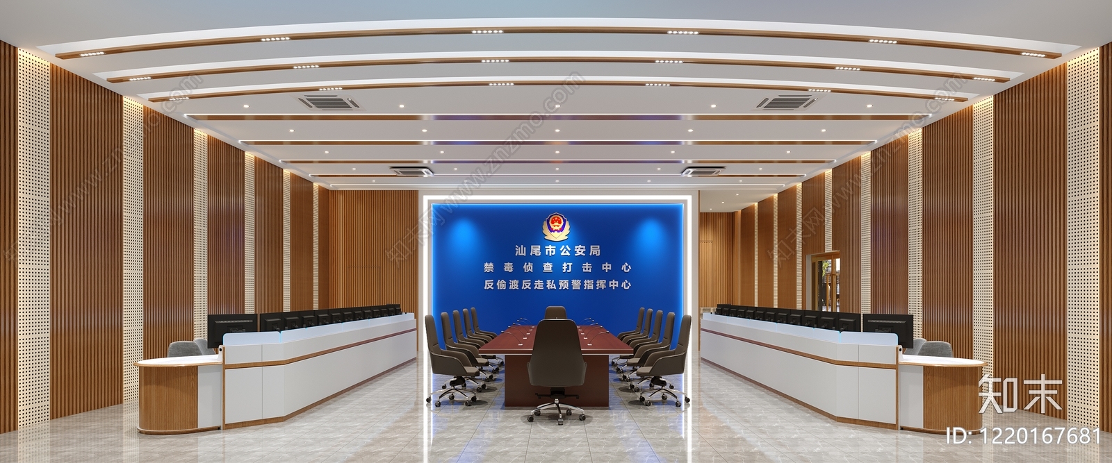 现代简约指挥中心3D模型渲染效果图