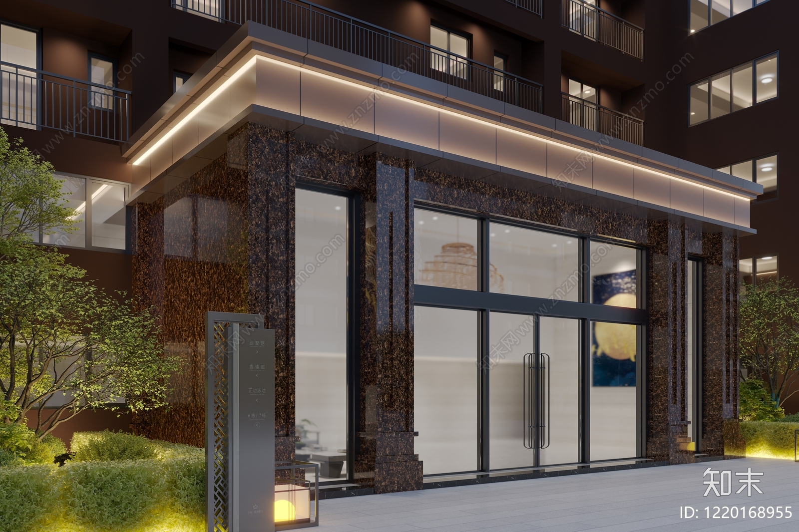 现代主义小高层住宅楼3D模型下载【ID:1220168955】