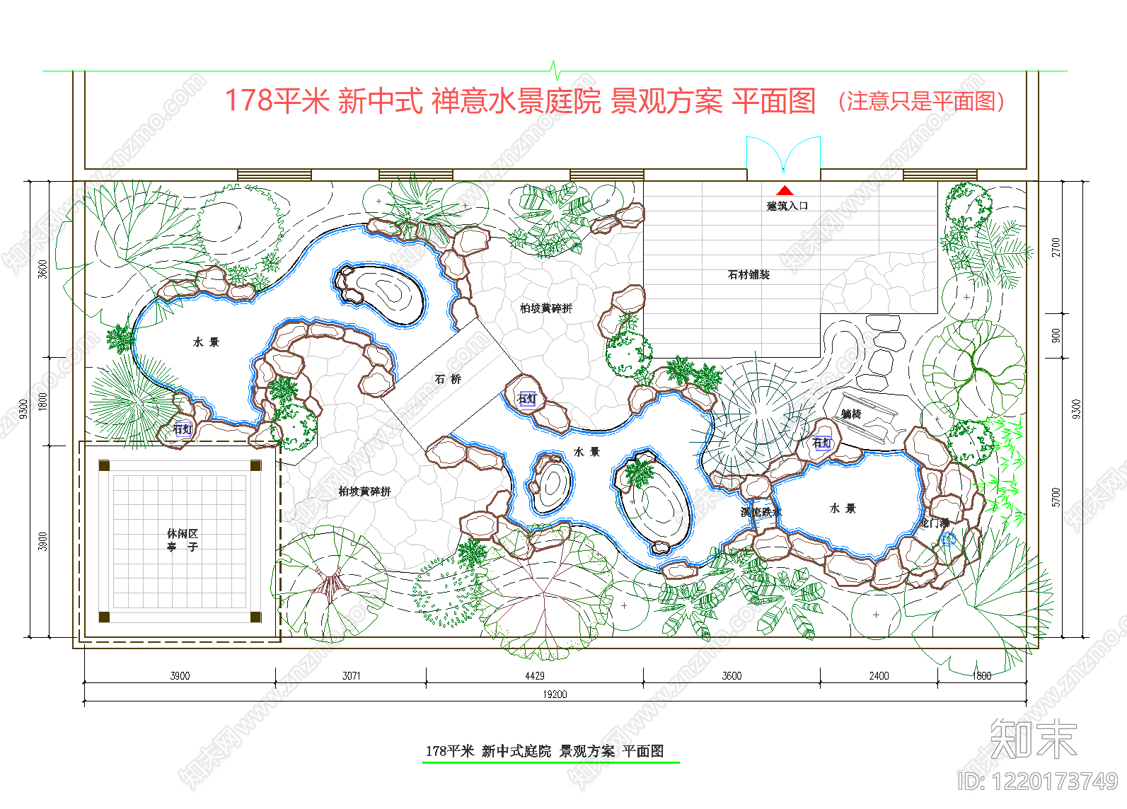 新中式景观平面图CAD图纸