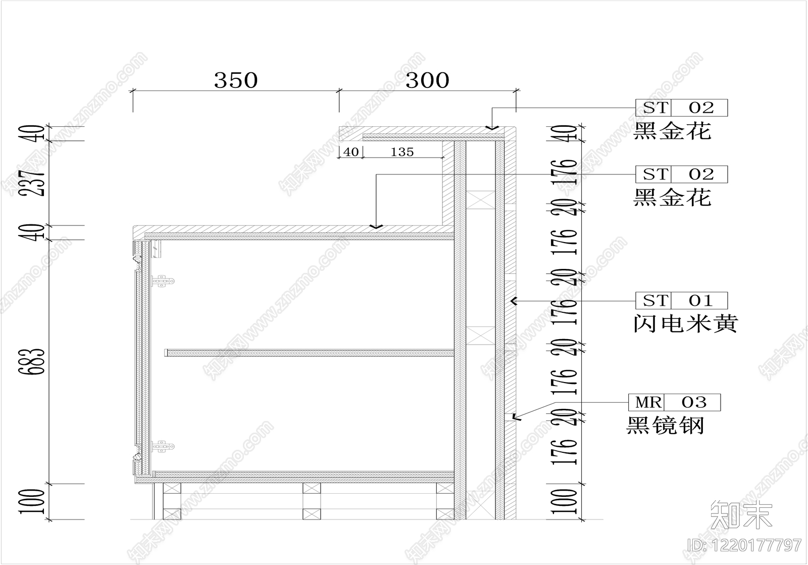 吧台节点cad施工图下载【ID:1220177797】