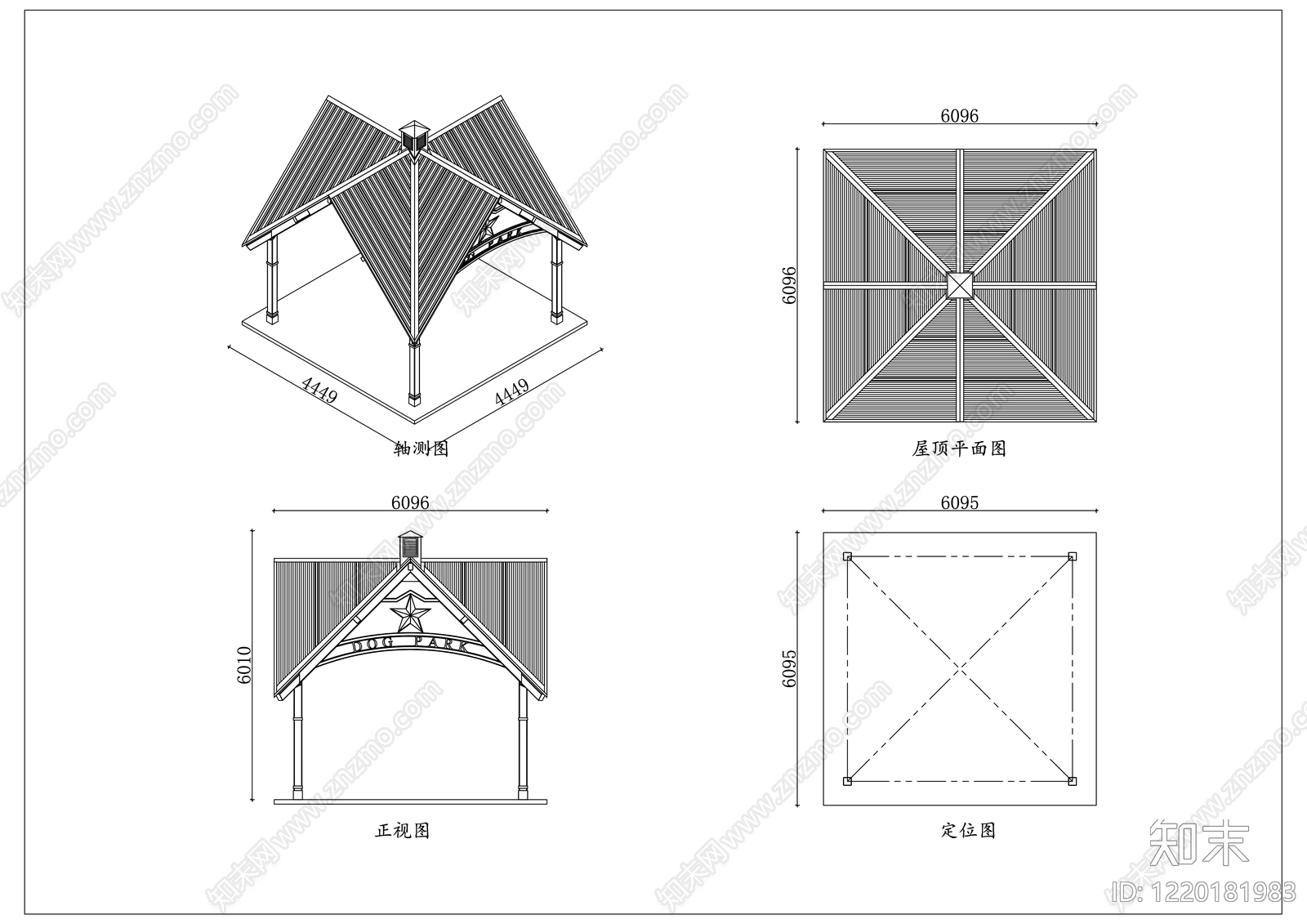 钢结构CAD图纸
