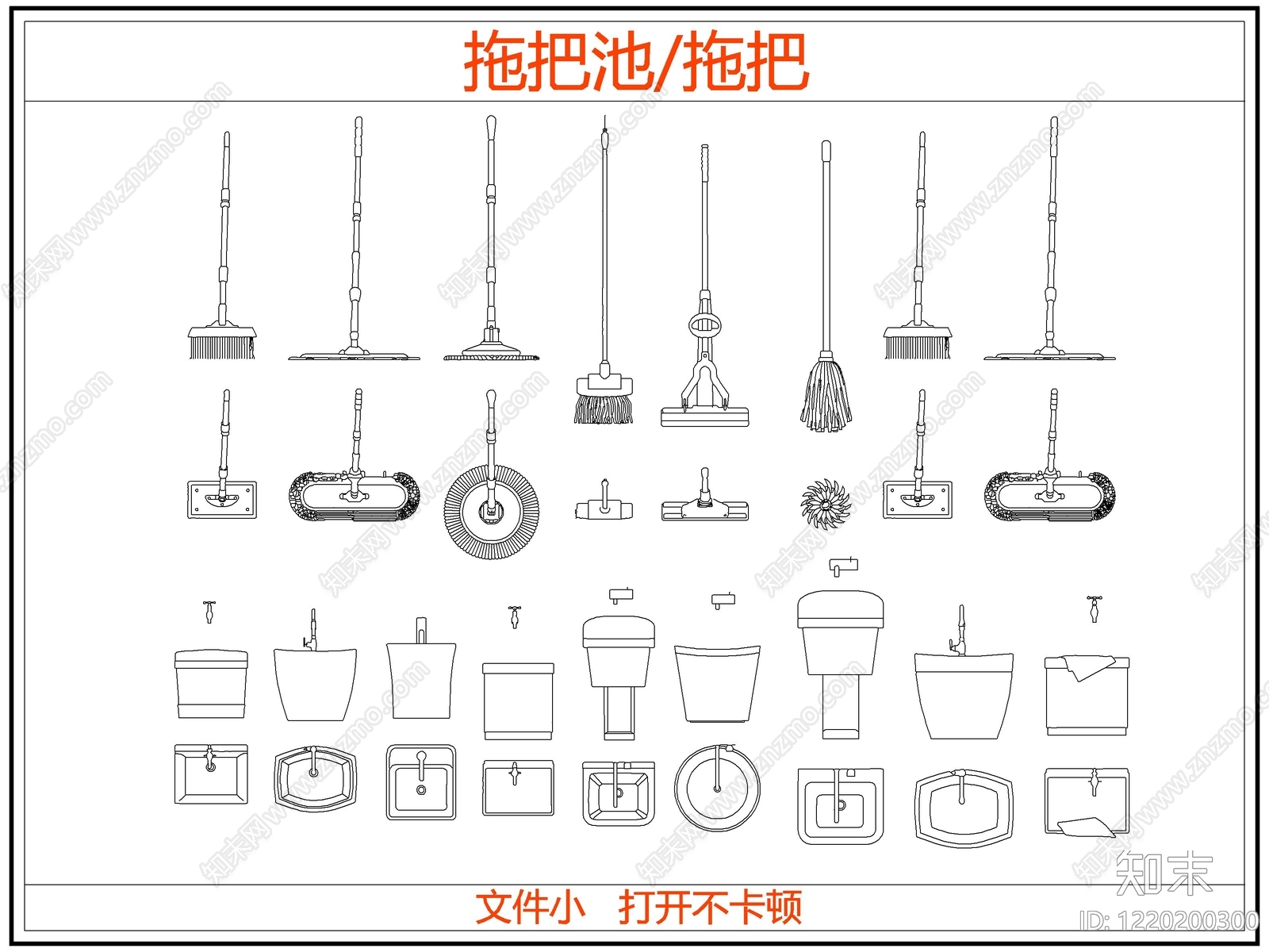 综合器材设备图库CAD图纸