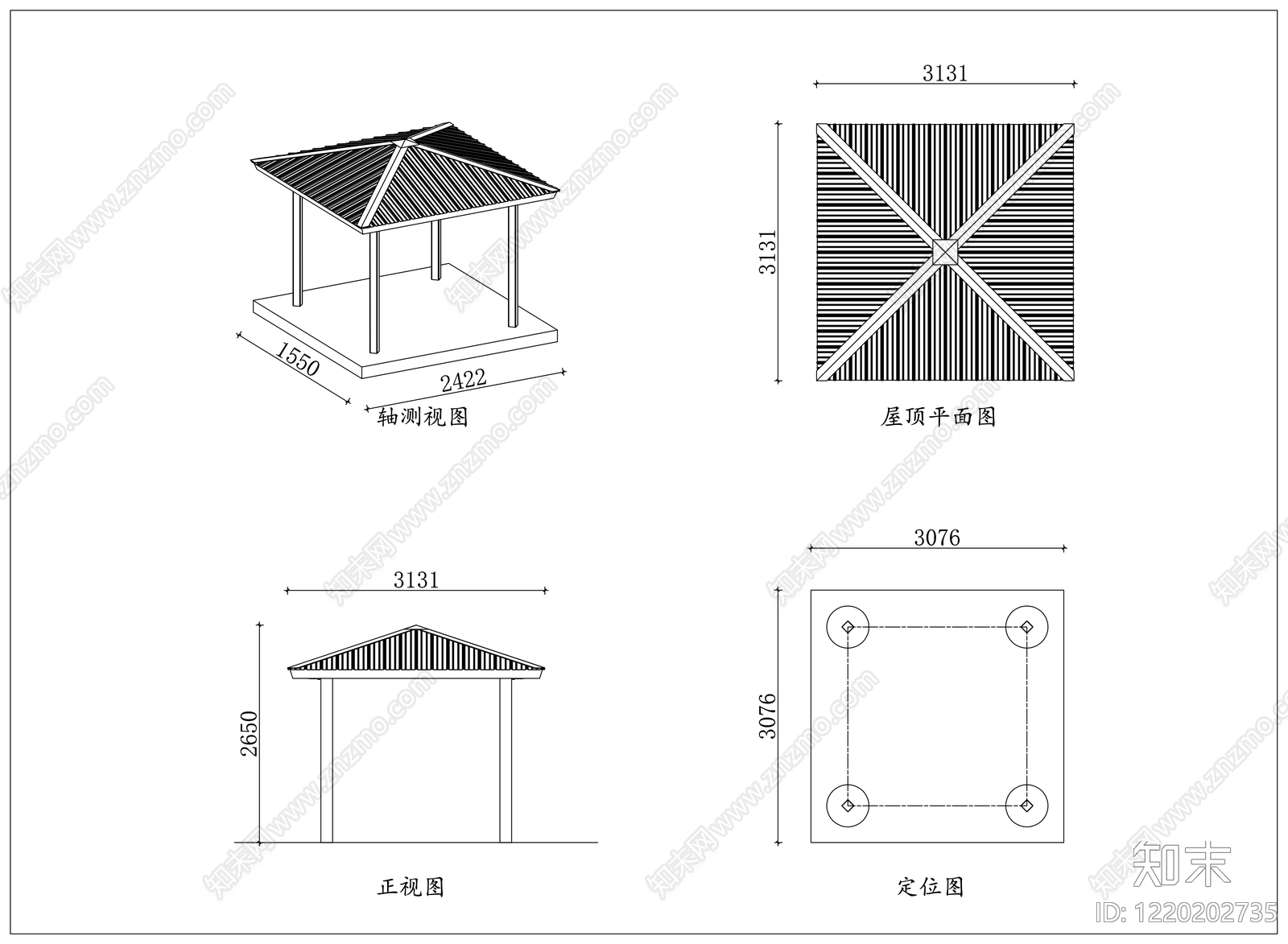 钢结构CAD图纸