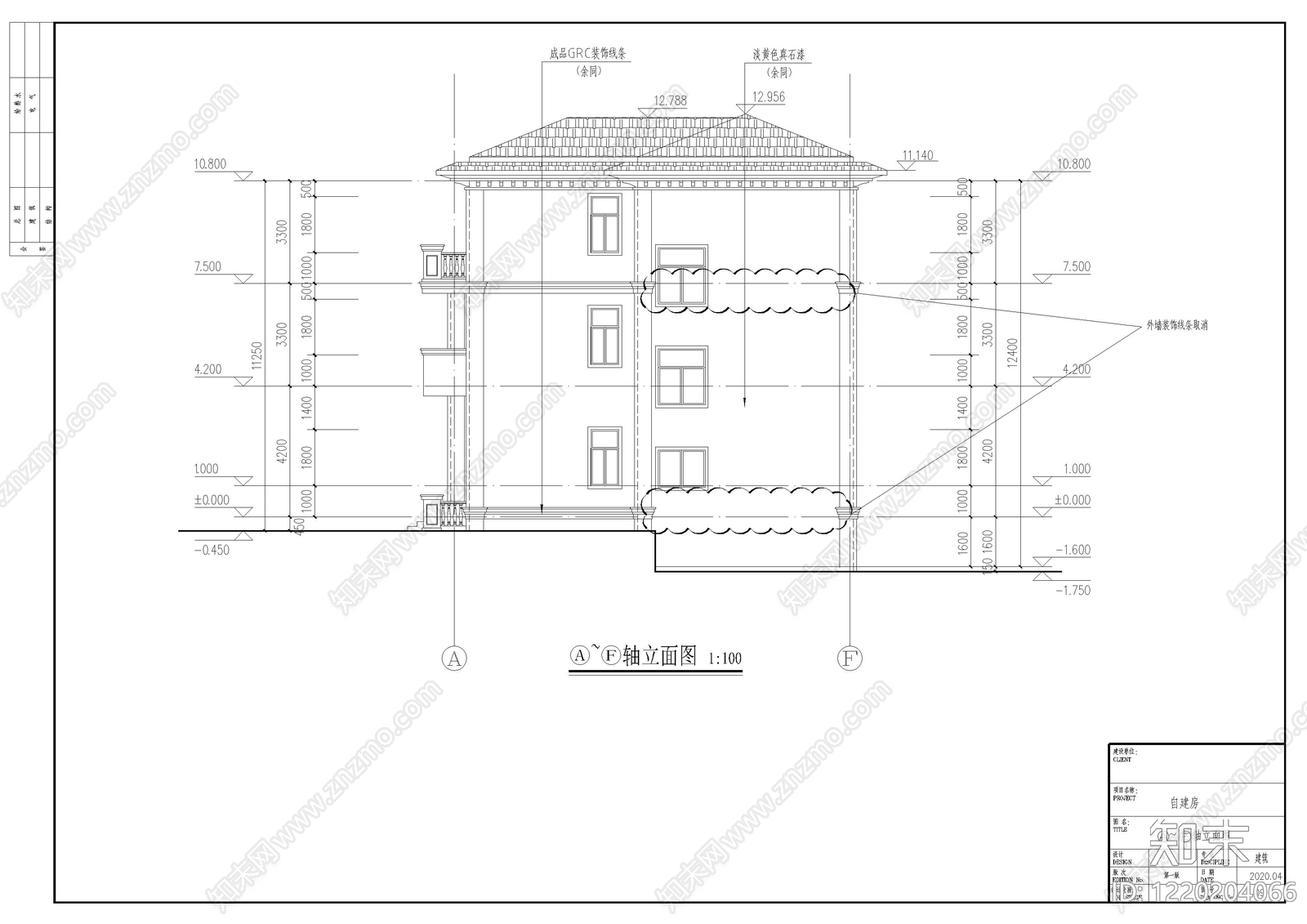 别墅建筑cad施工图下载【ID:1220204066】