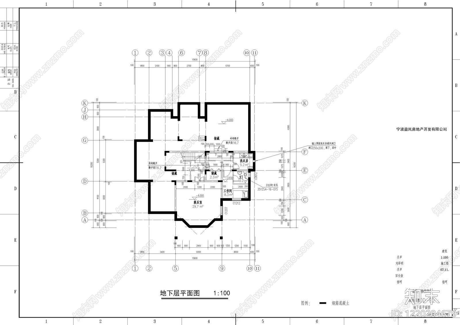别墅建筑cad施工图下载【ID:1220204679】