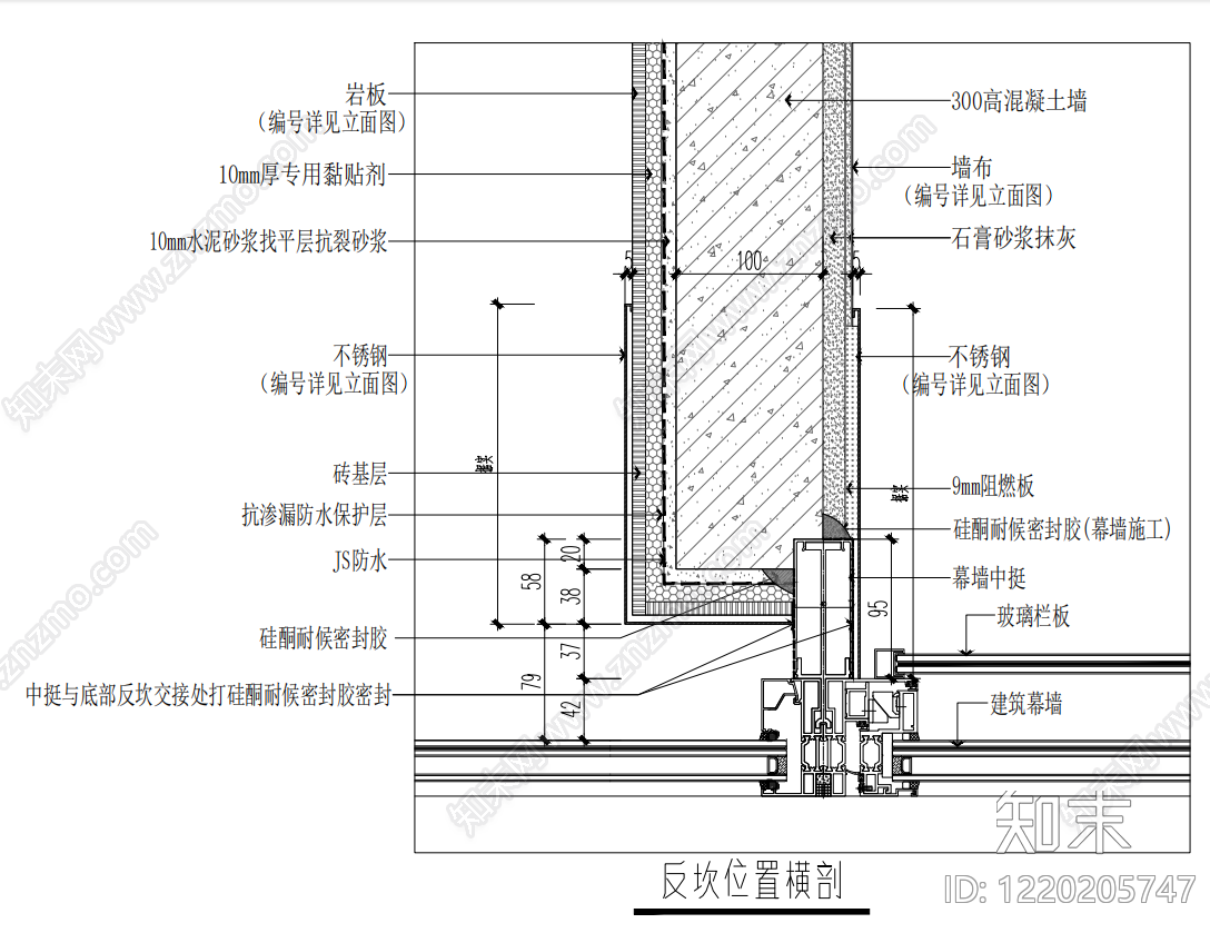 收口节点CAD图纸
