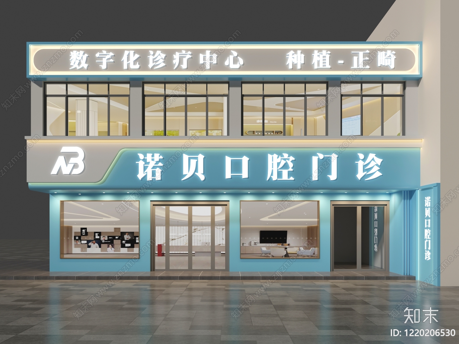 现代简约医院3D模型下载【ID:1220206530】