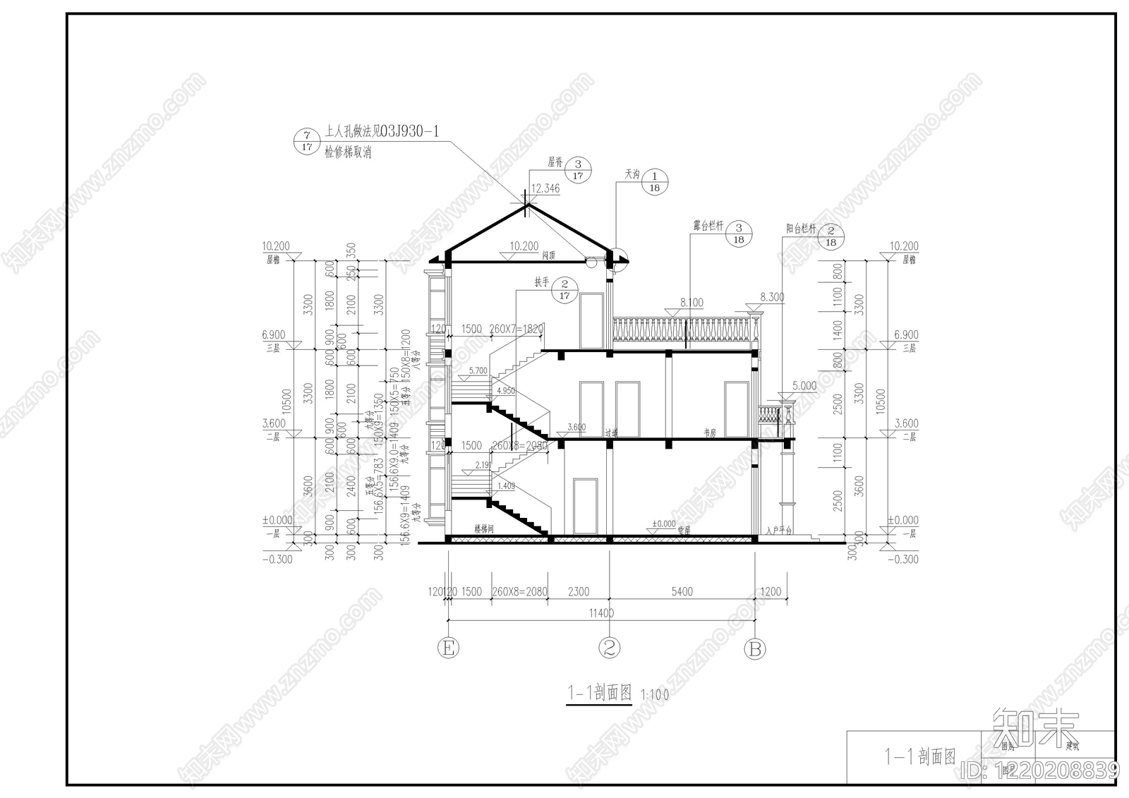 别墅建筑cad施工图下载【ID:1220208839】