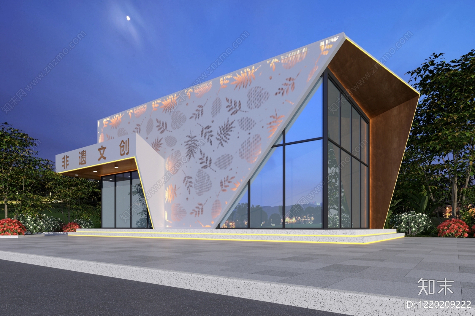 现代主义其他商业建筑3D模型下载【ID:1220209222】