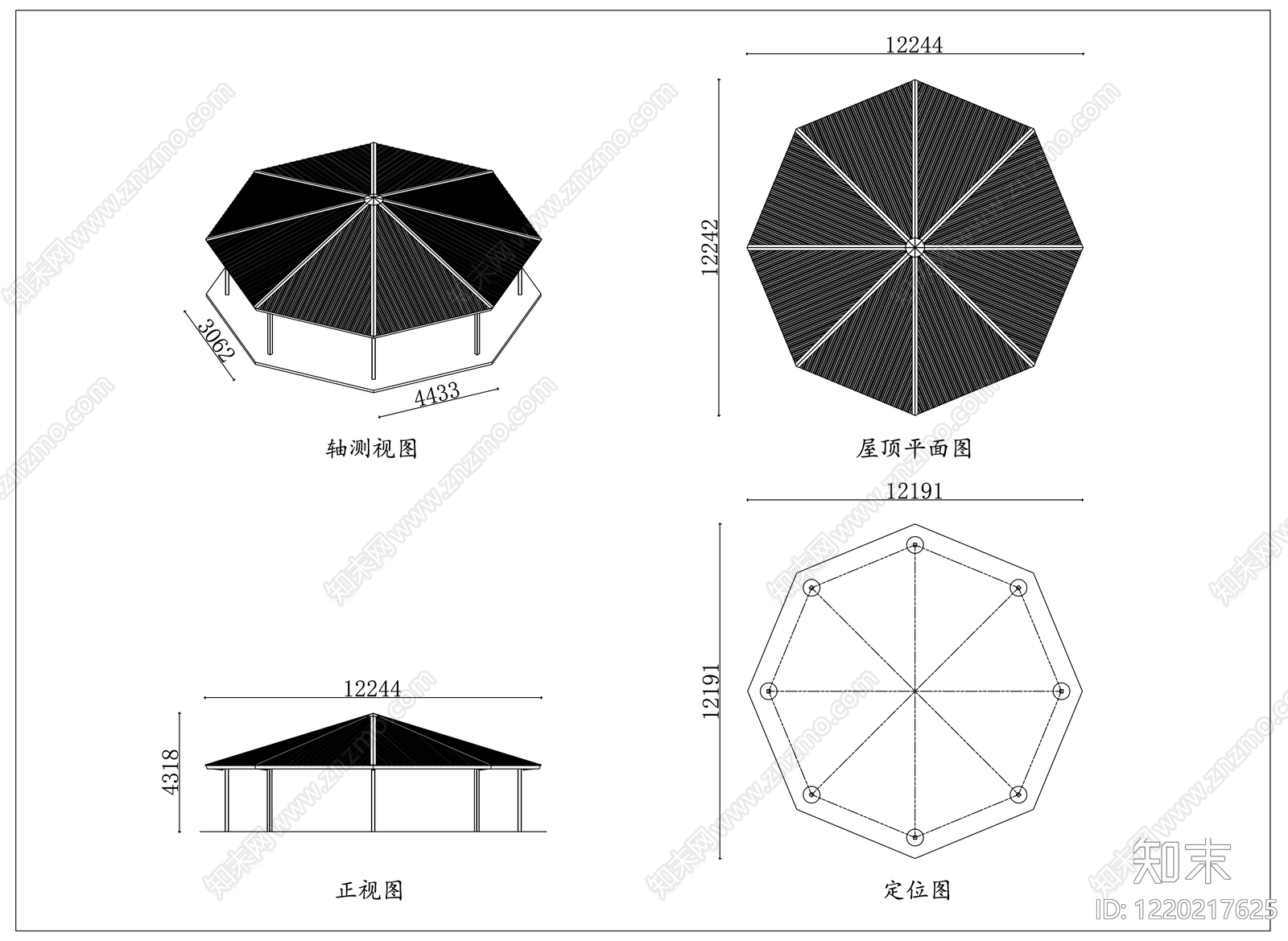 木结构CAD图纸