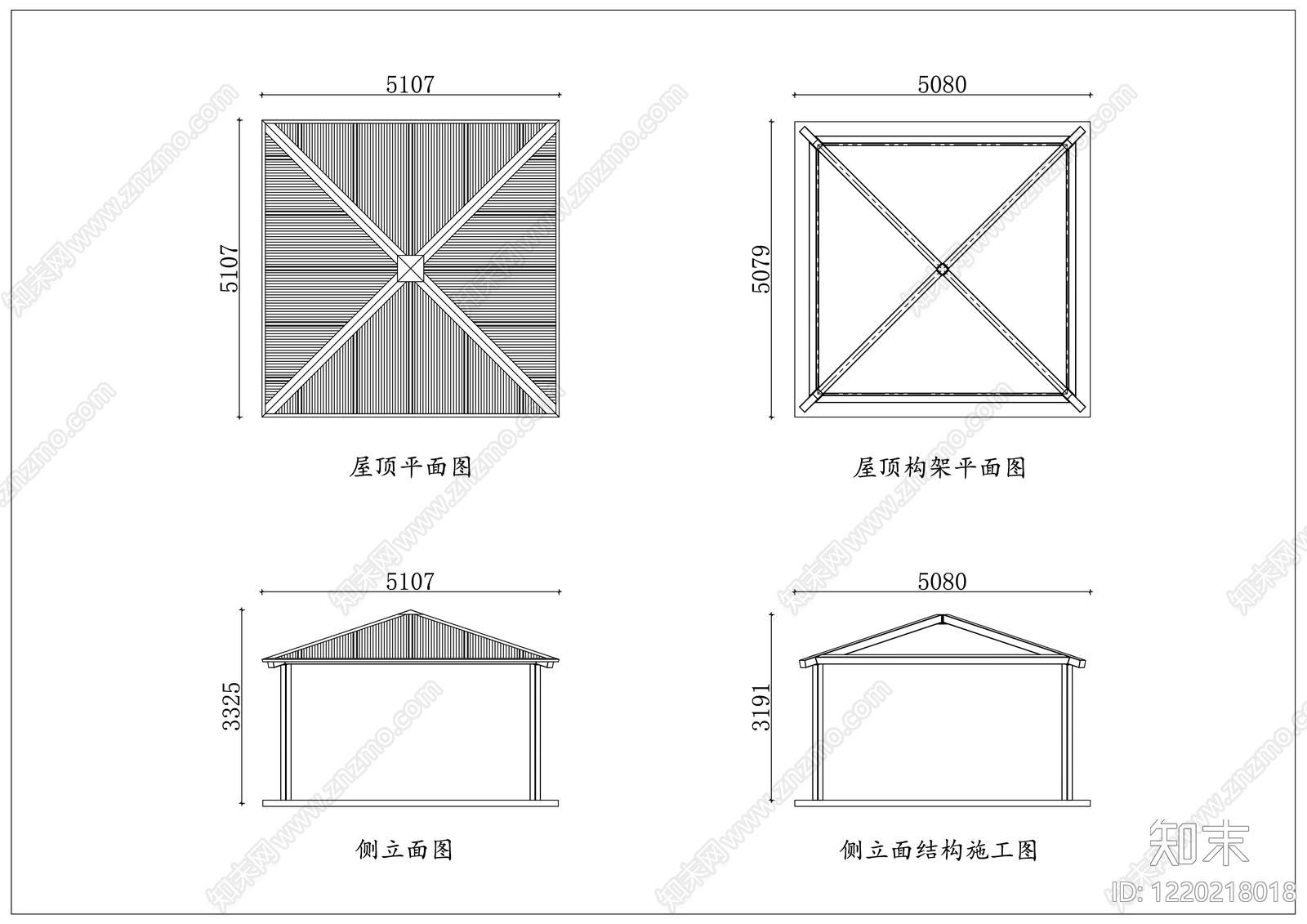 钢结构cad施工图下载【ID:1220218018】