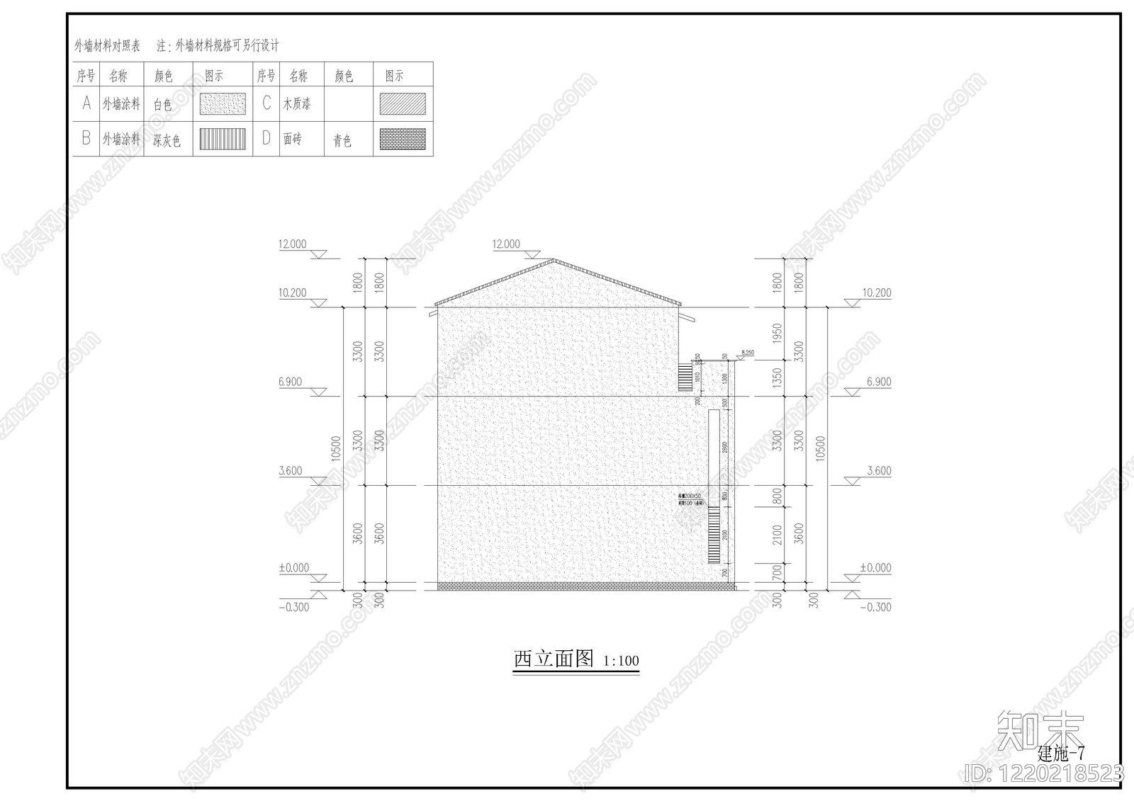 别墅建筑cad施工图下载【ID:1220218523】
