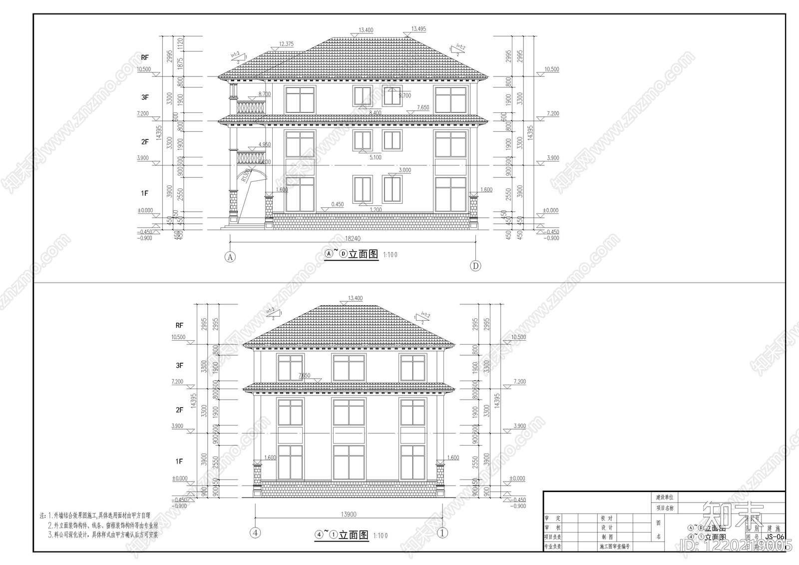 别墅建筑cad施工图下载【ID:1220219005】