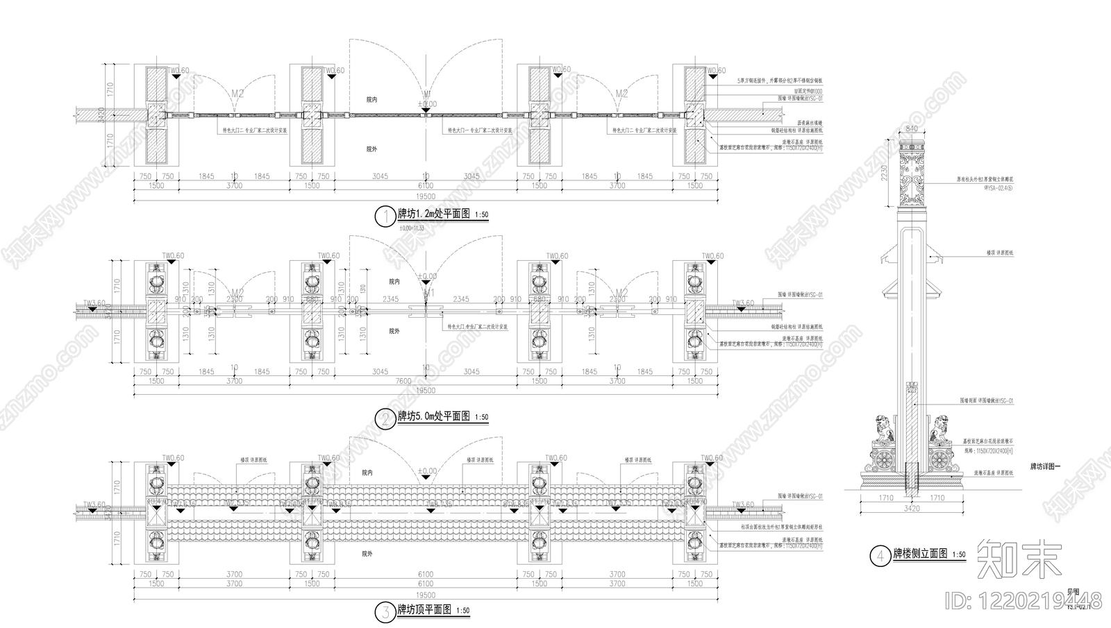 公墓CAD图纸