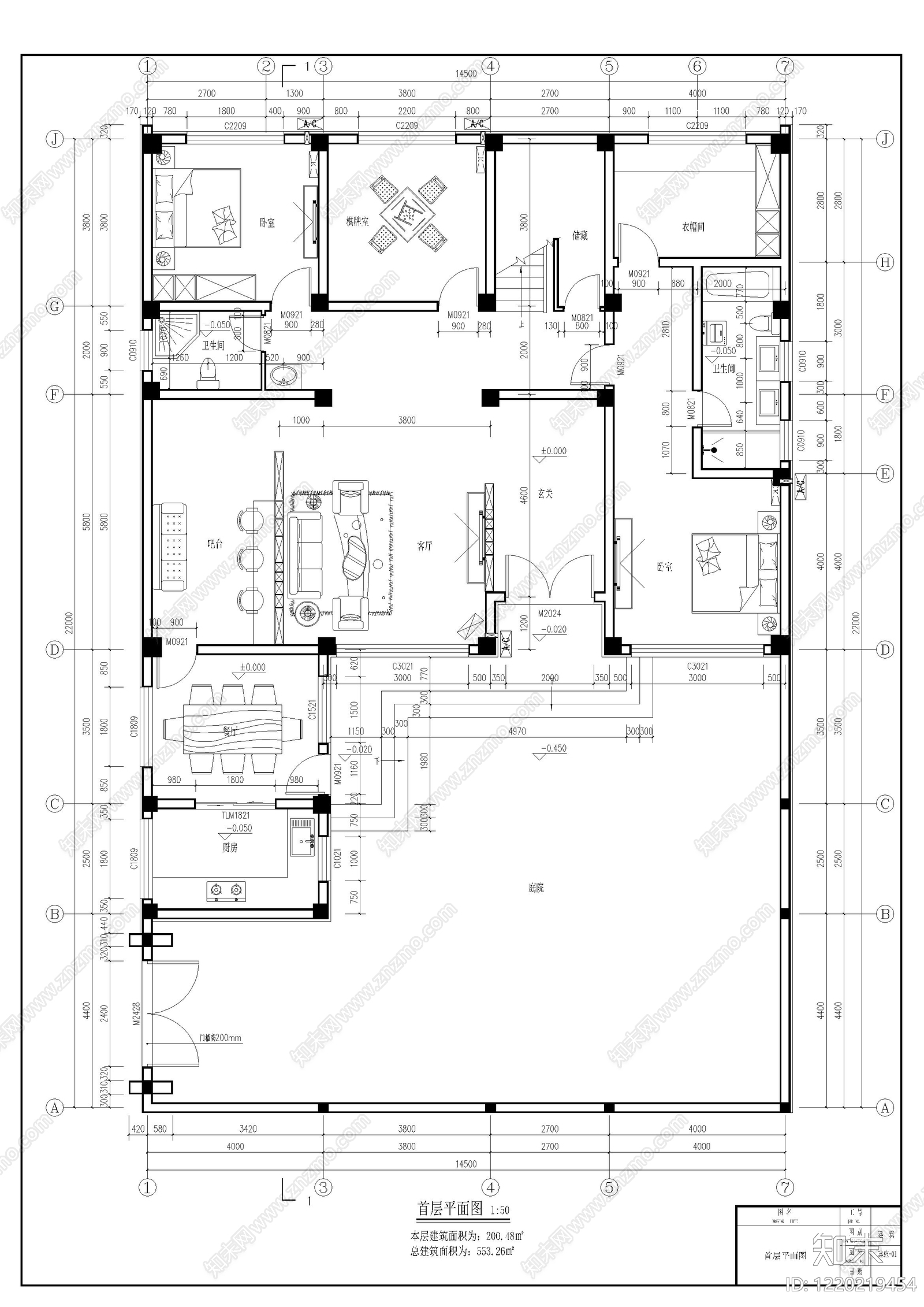 别墅建筑cad施工图下载【ID:1220219454】