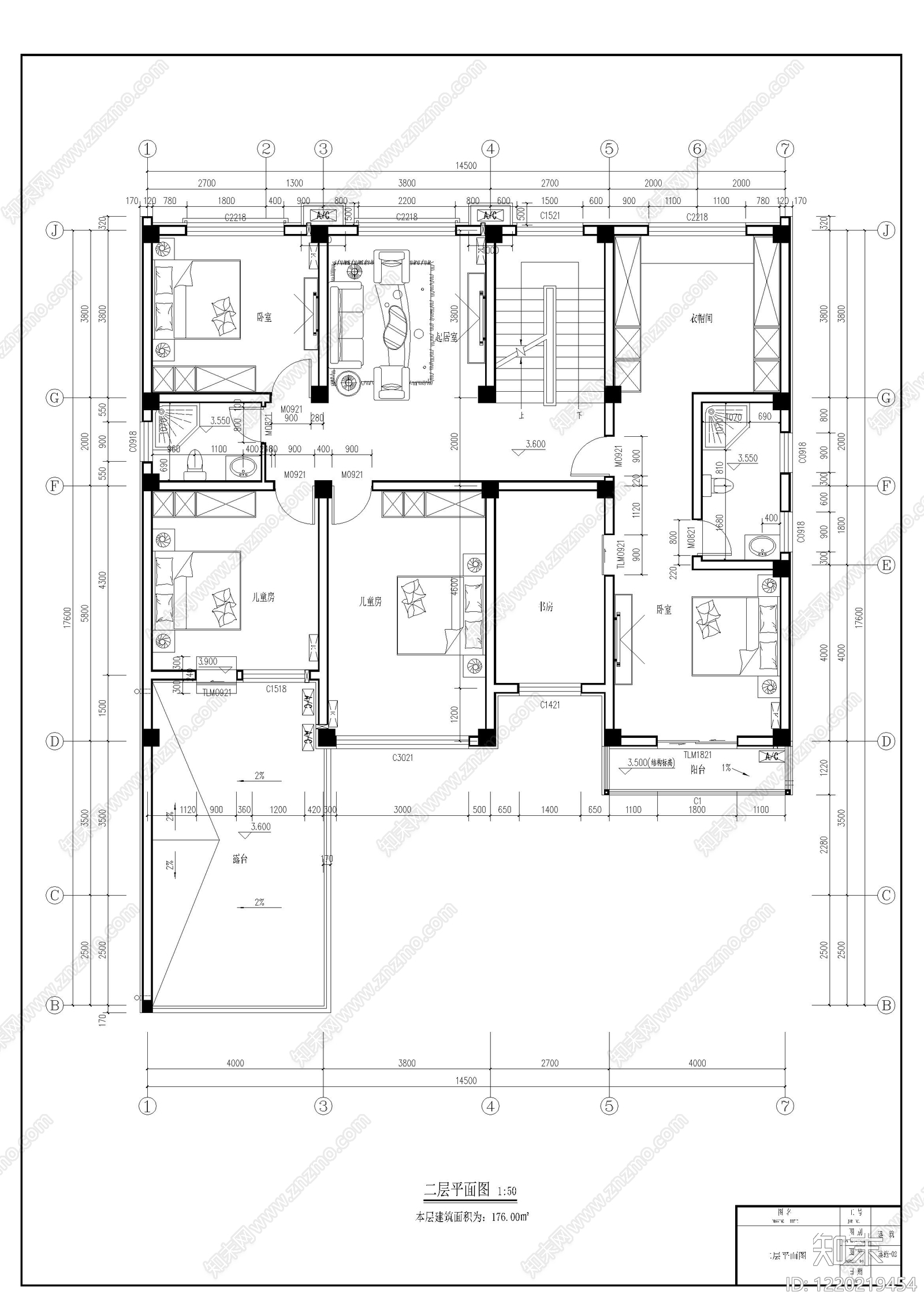 别墅建筑cad施工图下载【ID:1220219454】
