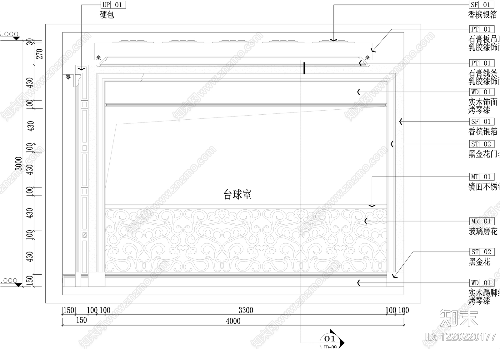 餐厅cad施工图下载【ID:1220220177】
