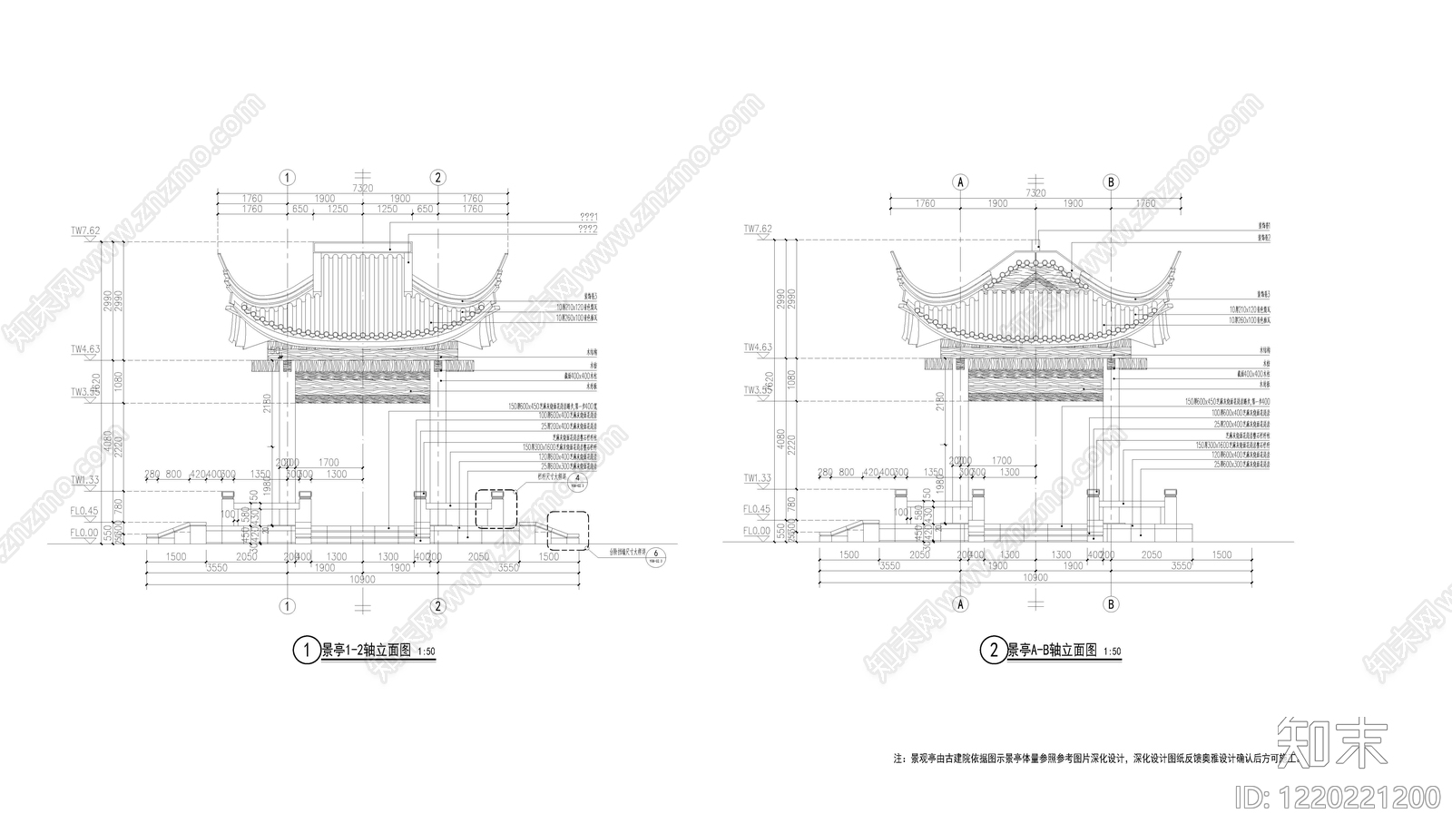 亭子图库cad施工图下载【ID:1220221200】