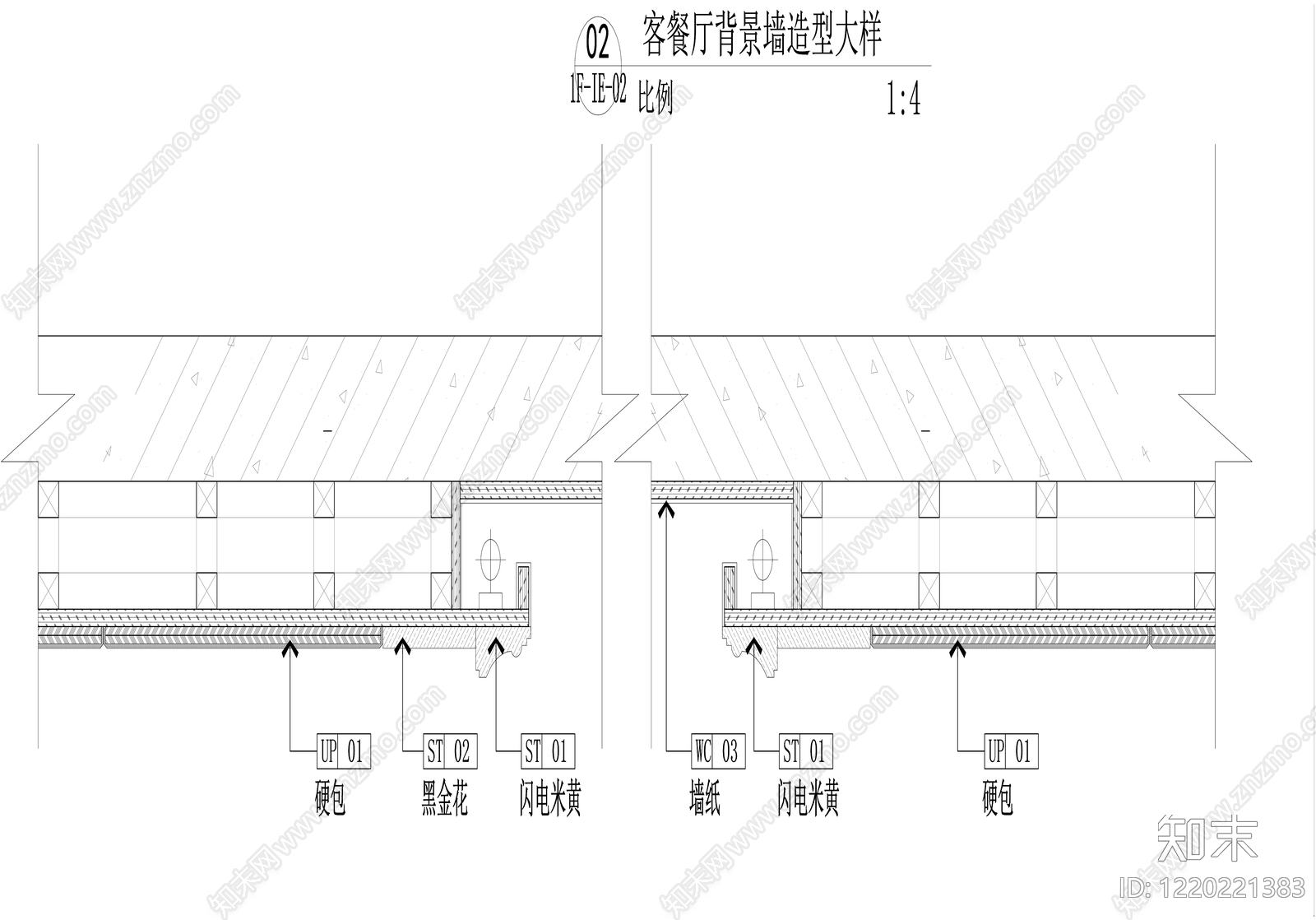 其他室内工艺节点CAD图纸