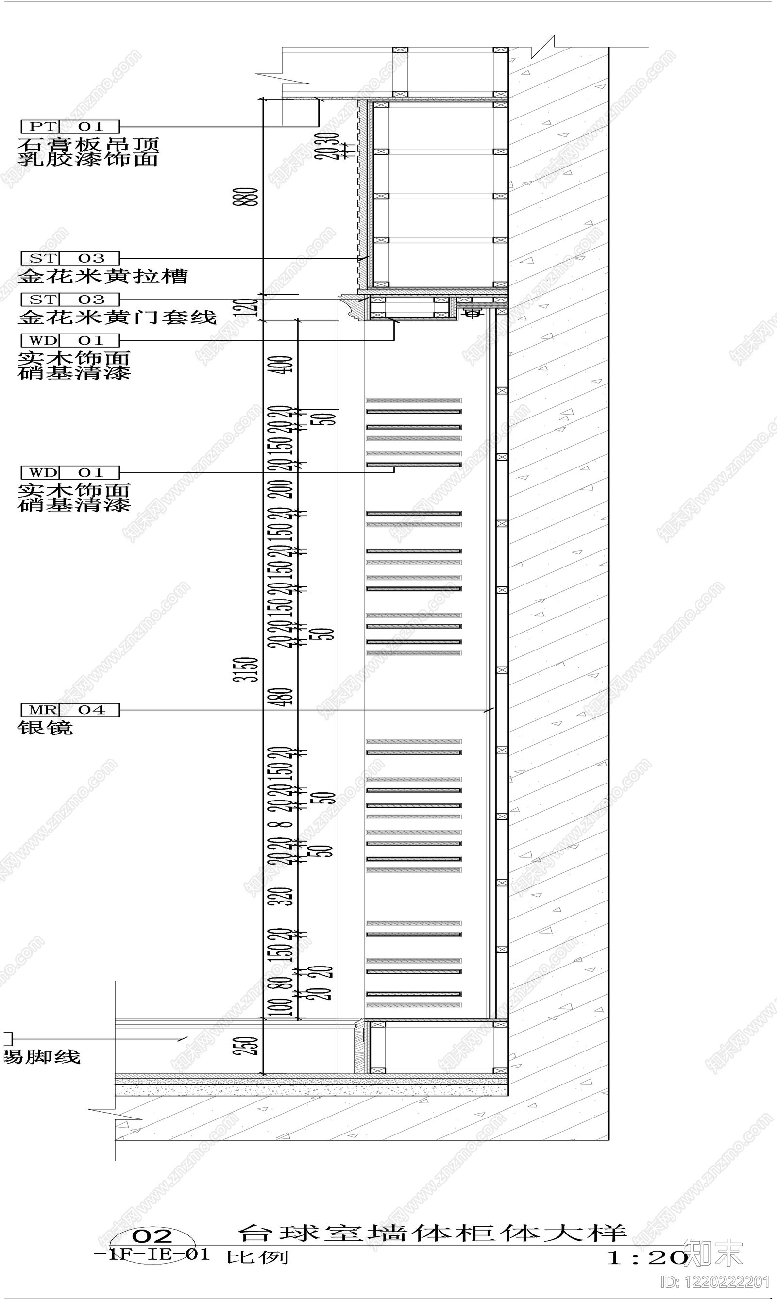 柜体节点cad施工图下载【ID:1220222201】