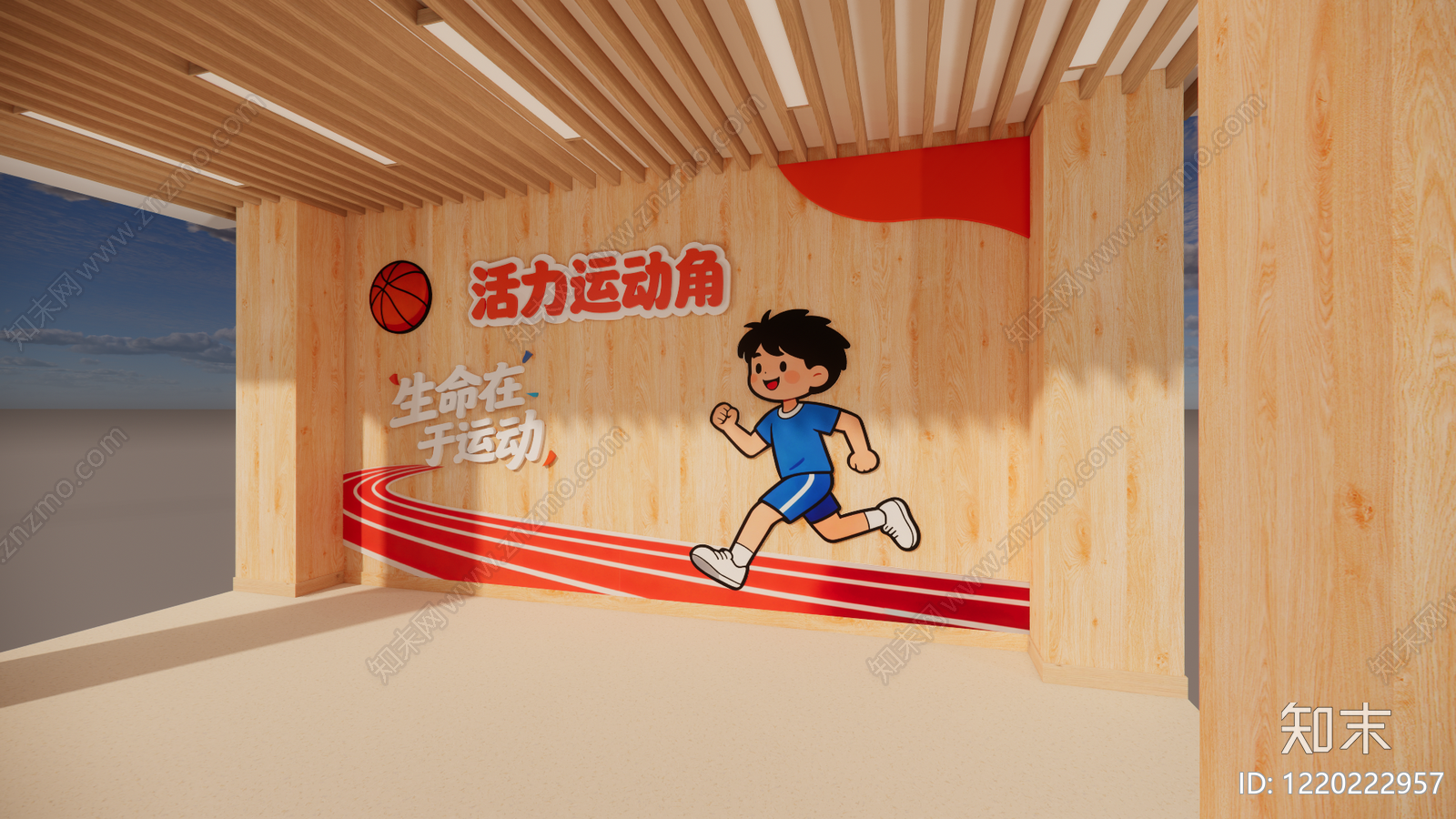 原木风文化墙SU模型草图