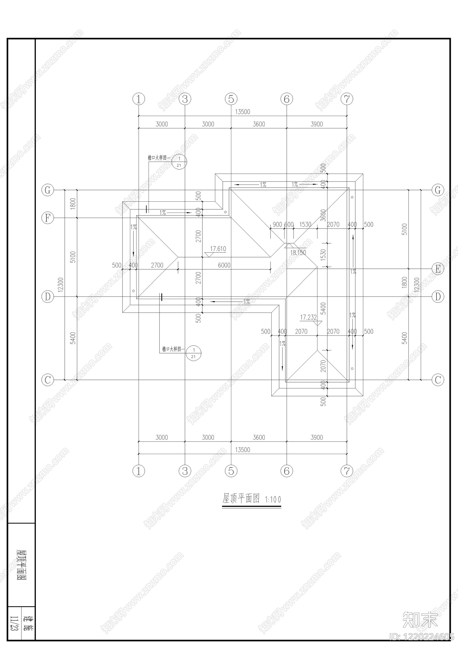 别墅建筑cad施工图下载【ID:1220224605】