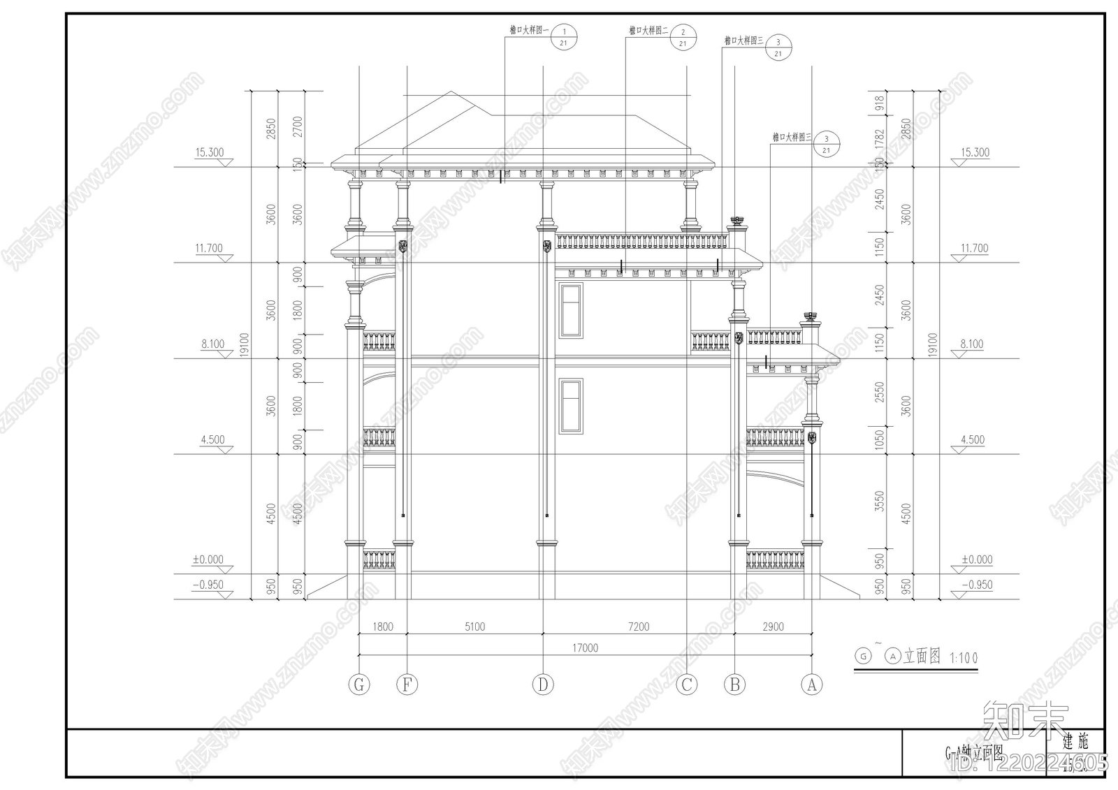 别墅建筑cad施工图下载【ID:1220224605】