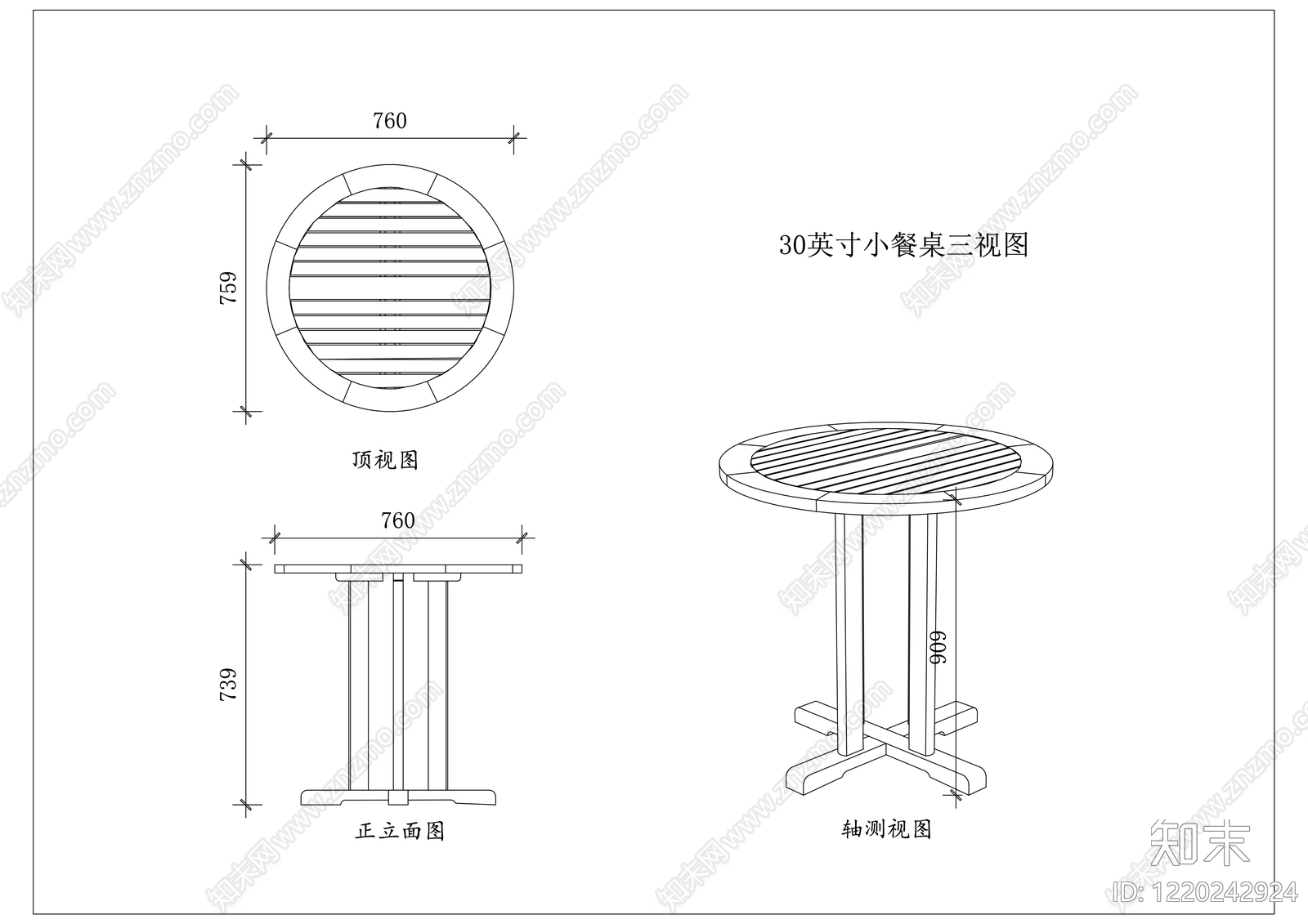简约家具三视图CAD图纸