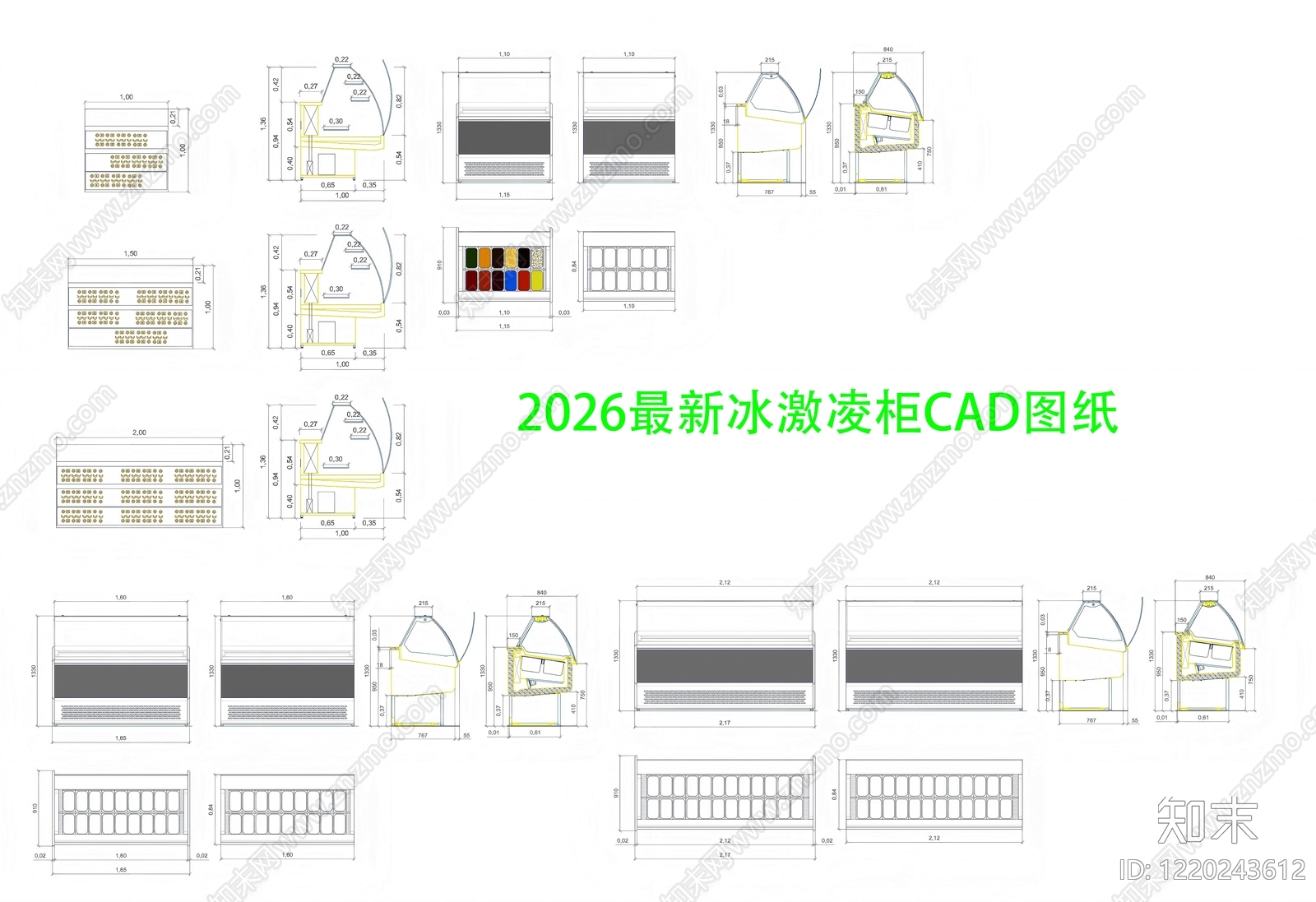 电器CAD图纸