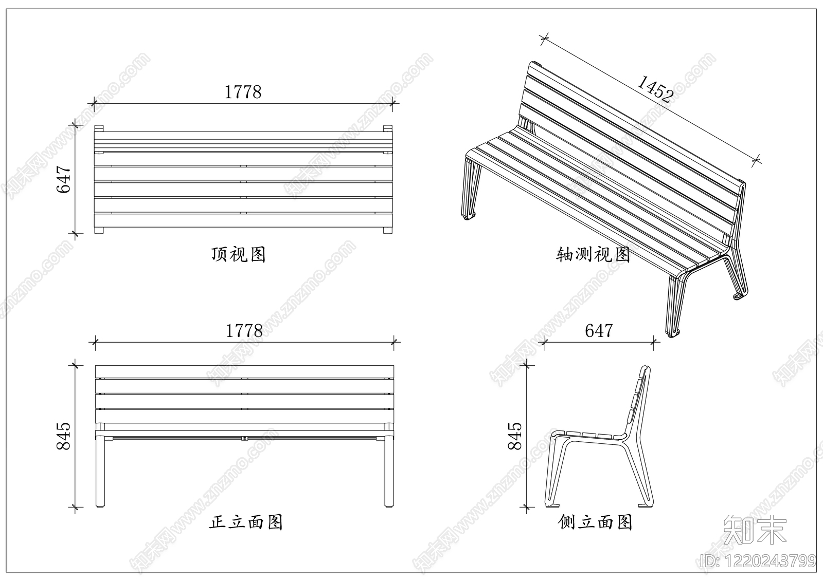 座凳图库cad施工图下载【ID:1220243799】