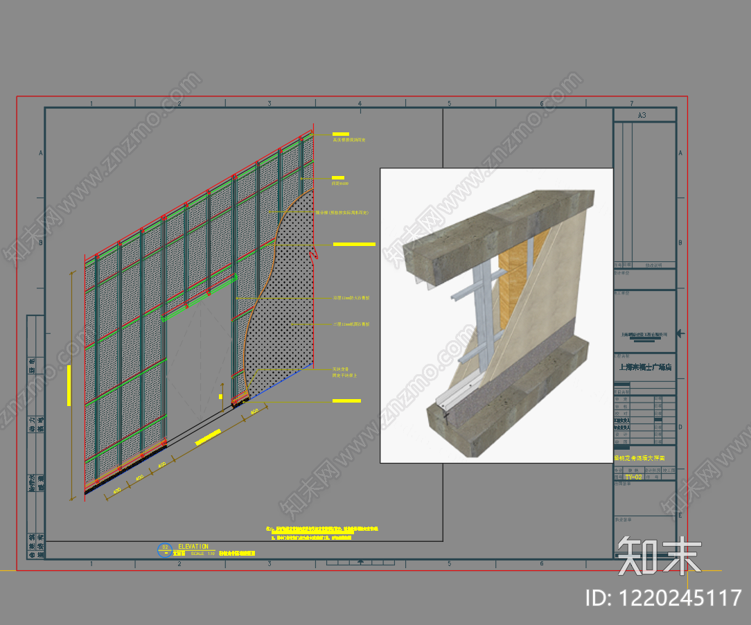 轻钢龙骨隔墙cad施工图下载【ID:1220245117】